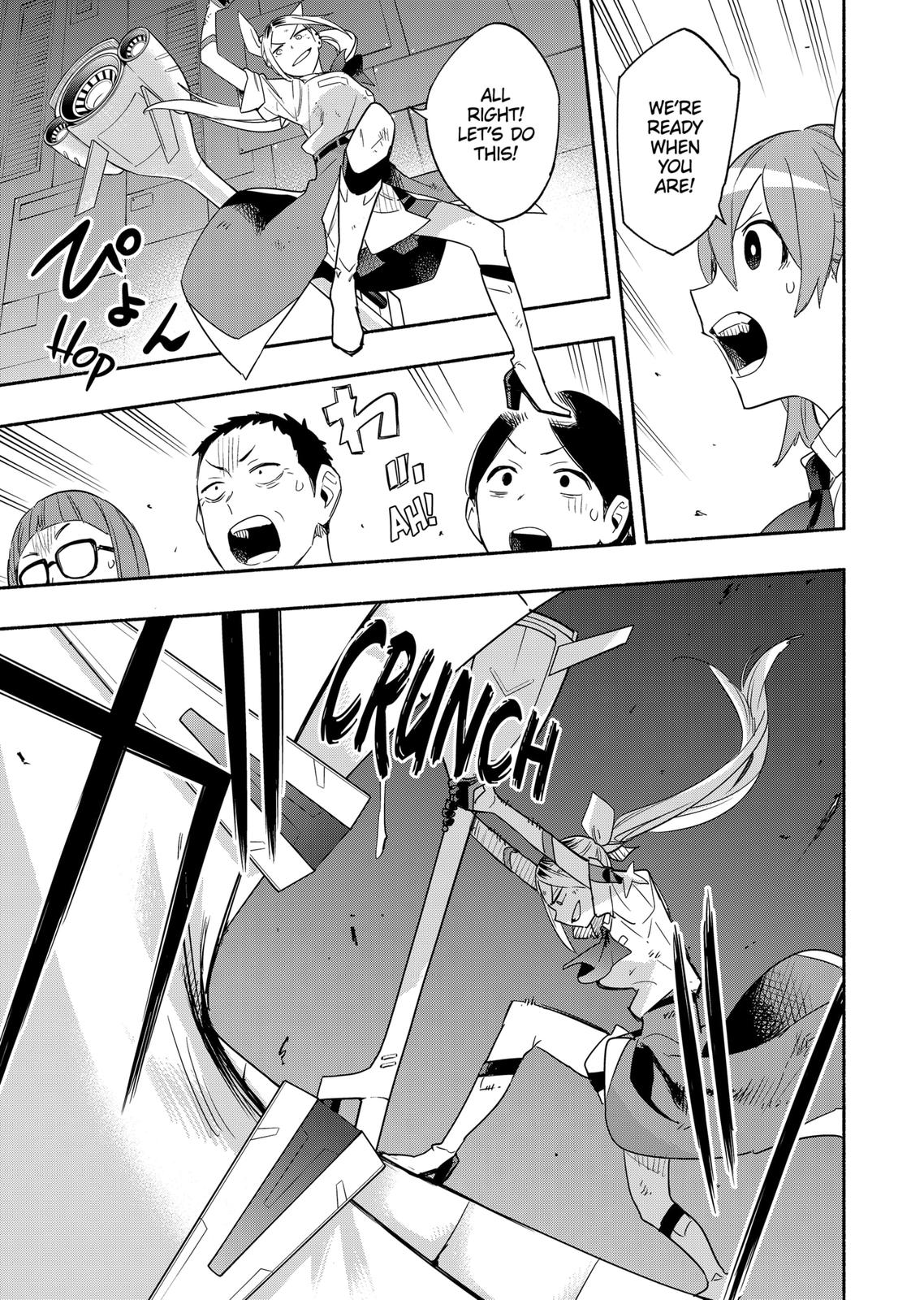 MagiLumiere Co., Ltd. chapter 46 page 5