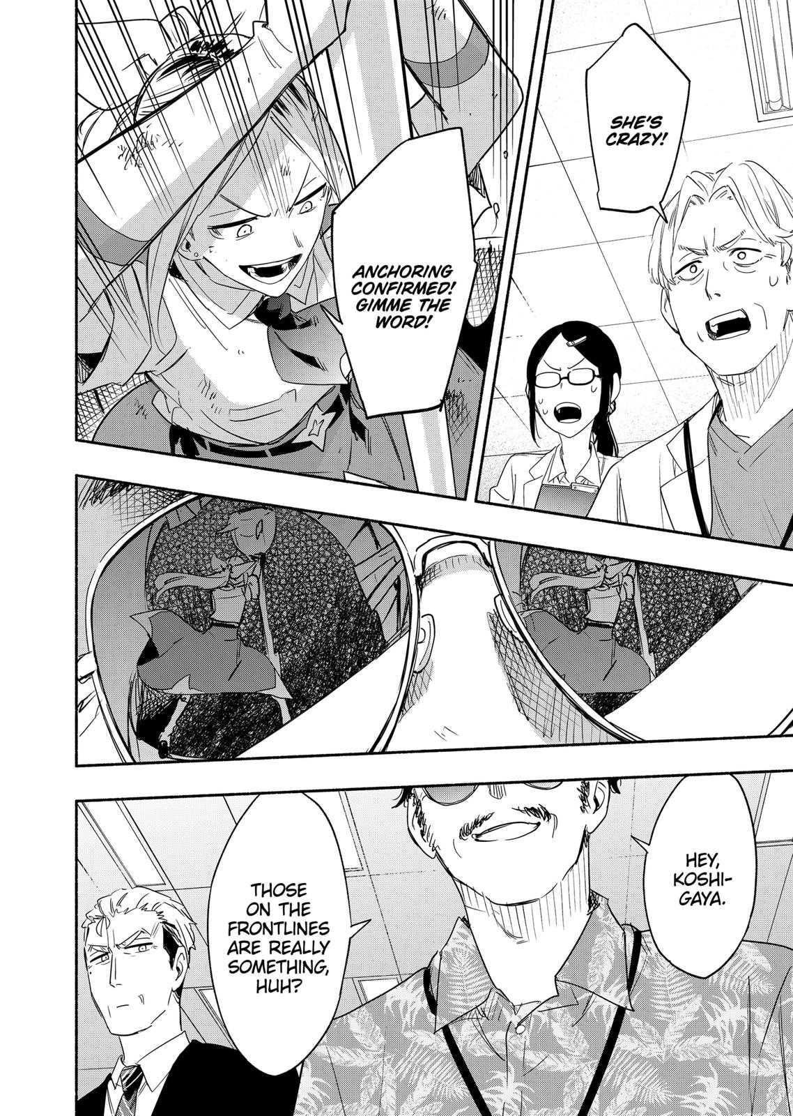 MagiLumiere Co., Ltd. chapter 46 page 6