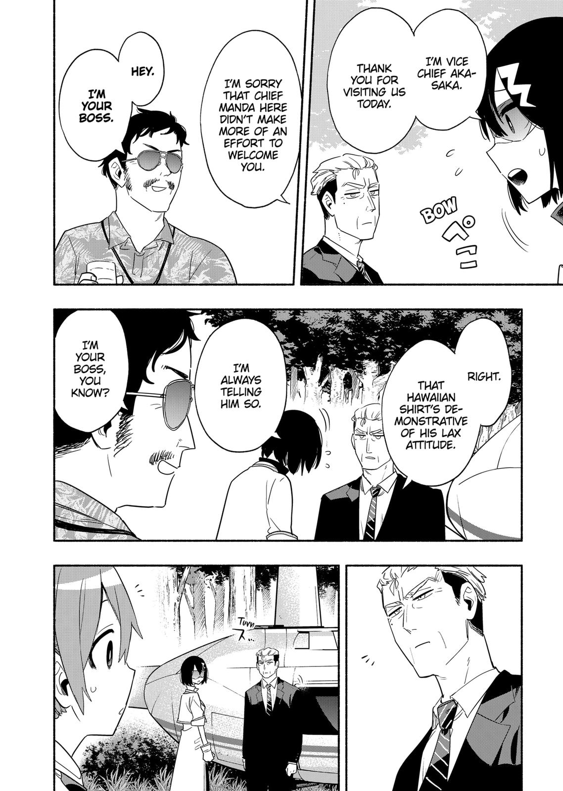 MagiLumiere Co., Ltd. chapter 47 page 16