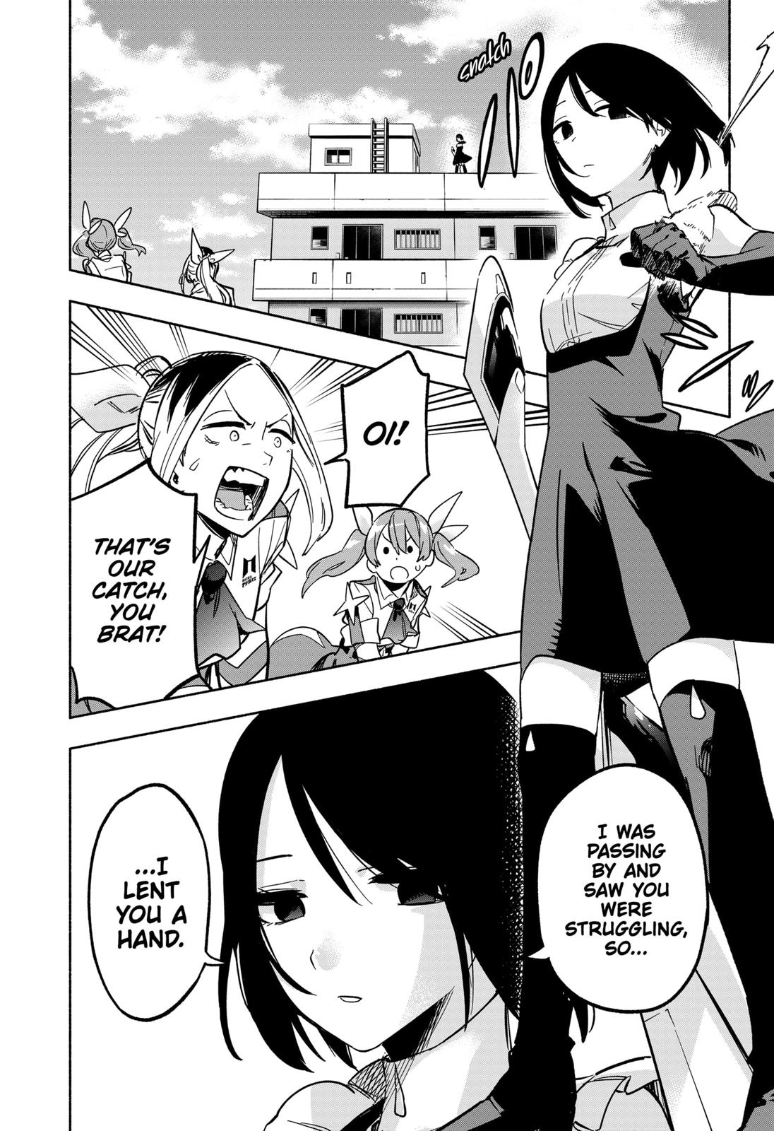 MagiLumiere Co., Ltd. chapter 5 page 10