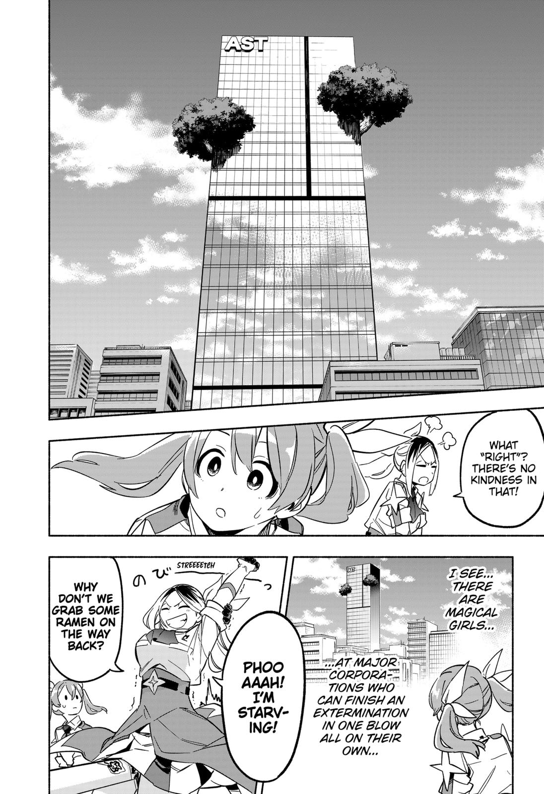 MagiLumiere Co., Ltd. chapter 5 page 14