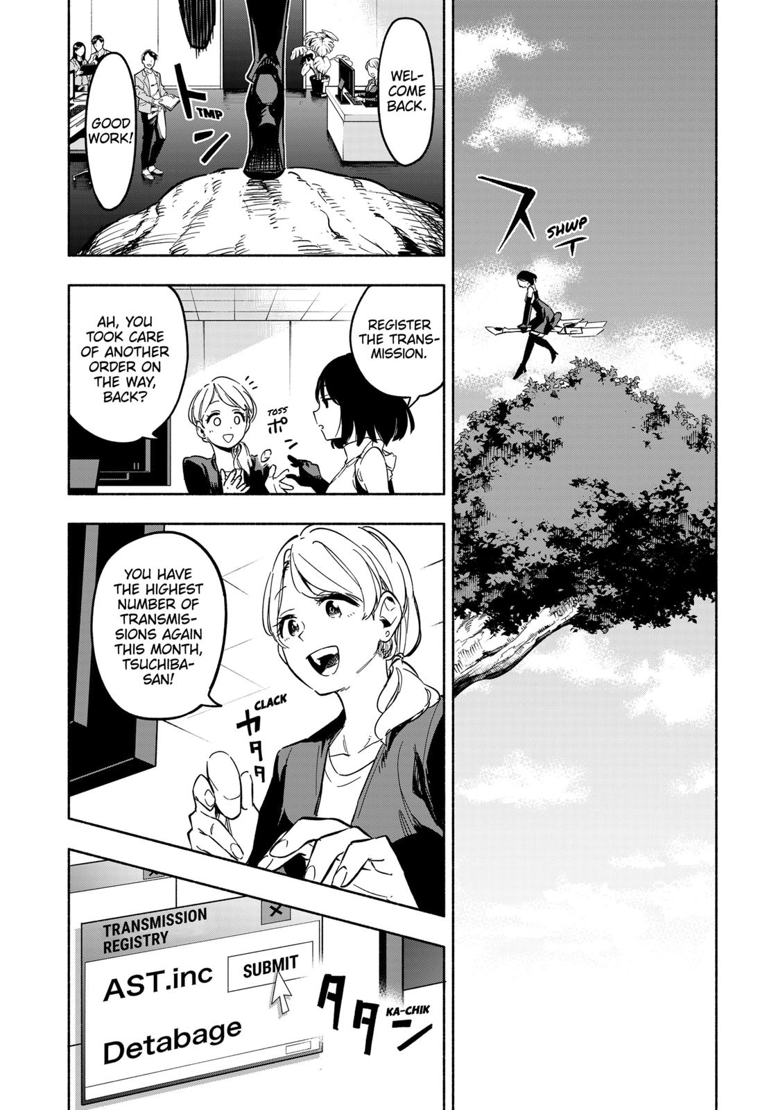 MagiLumiere Co., Ltd. chapter 5 page 16