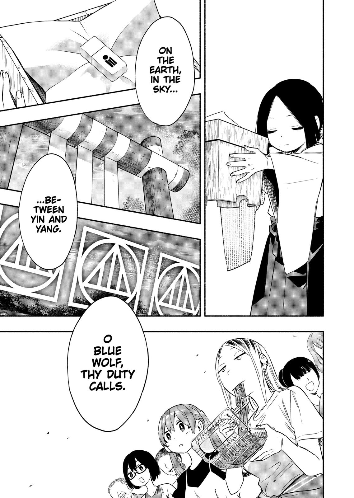 MagiLumiere Co., Ltd. chapter 53 page 13