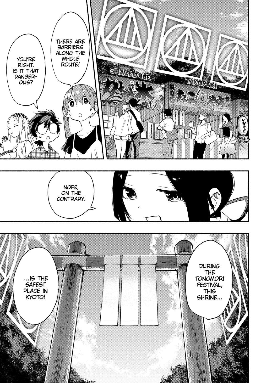 MagiLumiere Co., Ltd. chapter 53 page 5