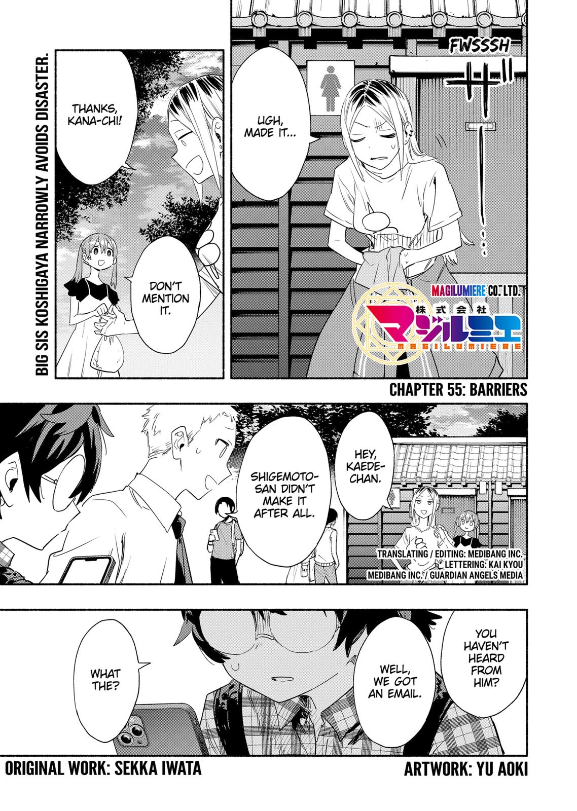 MagiLumiere Co., Ltd. chapter 55 page 1