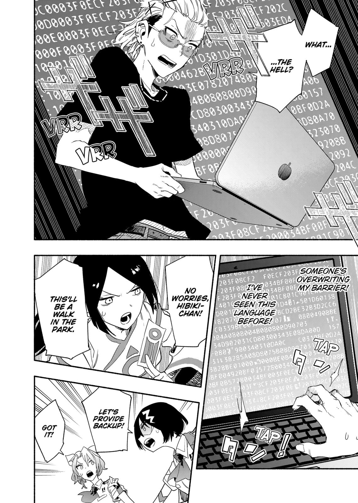 MagiLumiere Co., Ltd. chapter 55 page 14