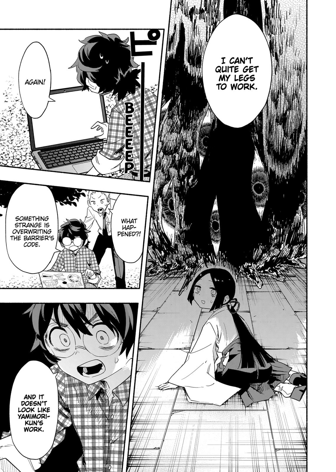 MagiLumiere Co., Ltd. chapter 55 page 17