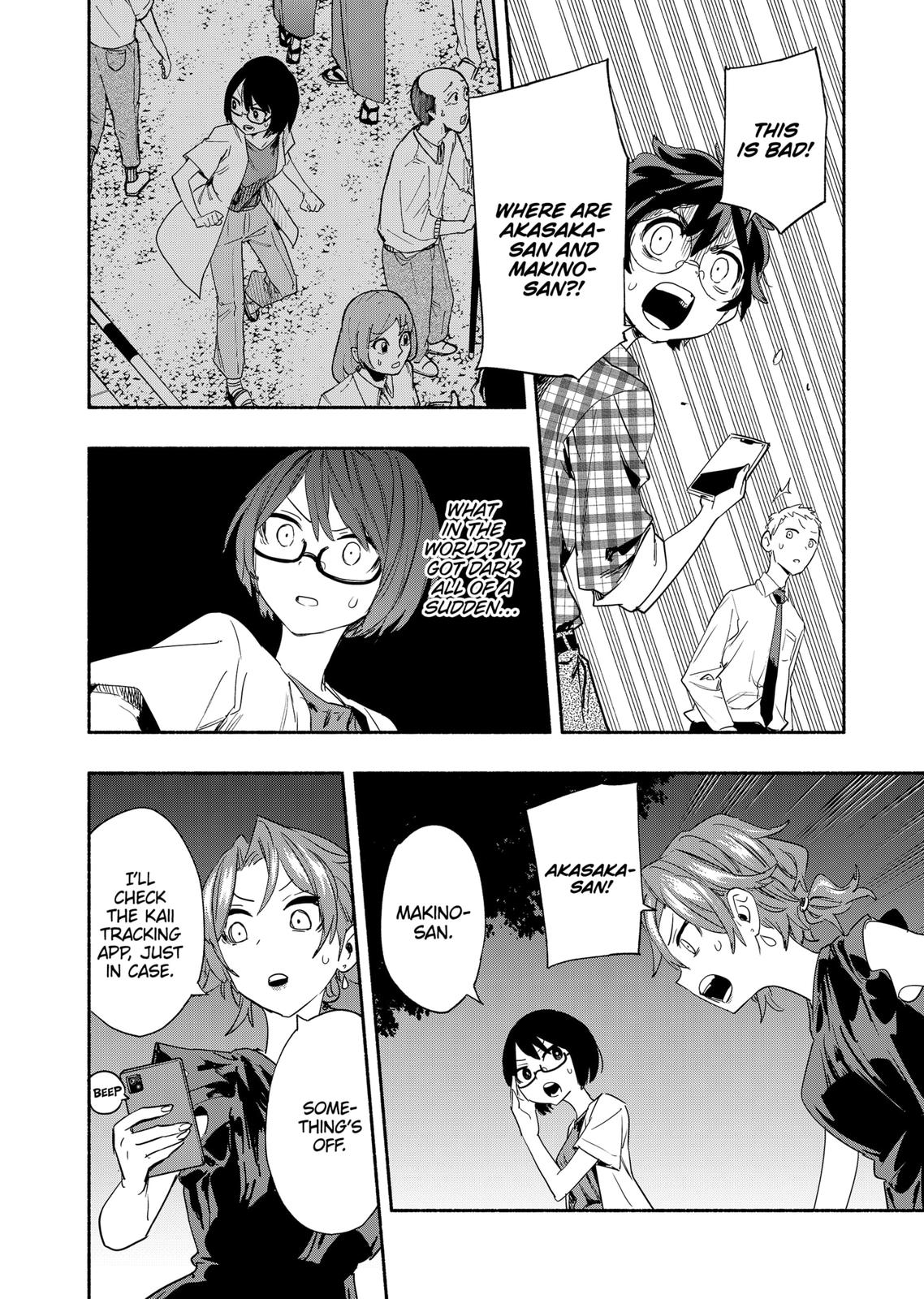 MagiLumiere Co., Ltd. chapter 55 page 2