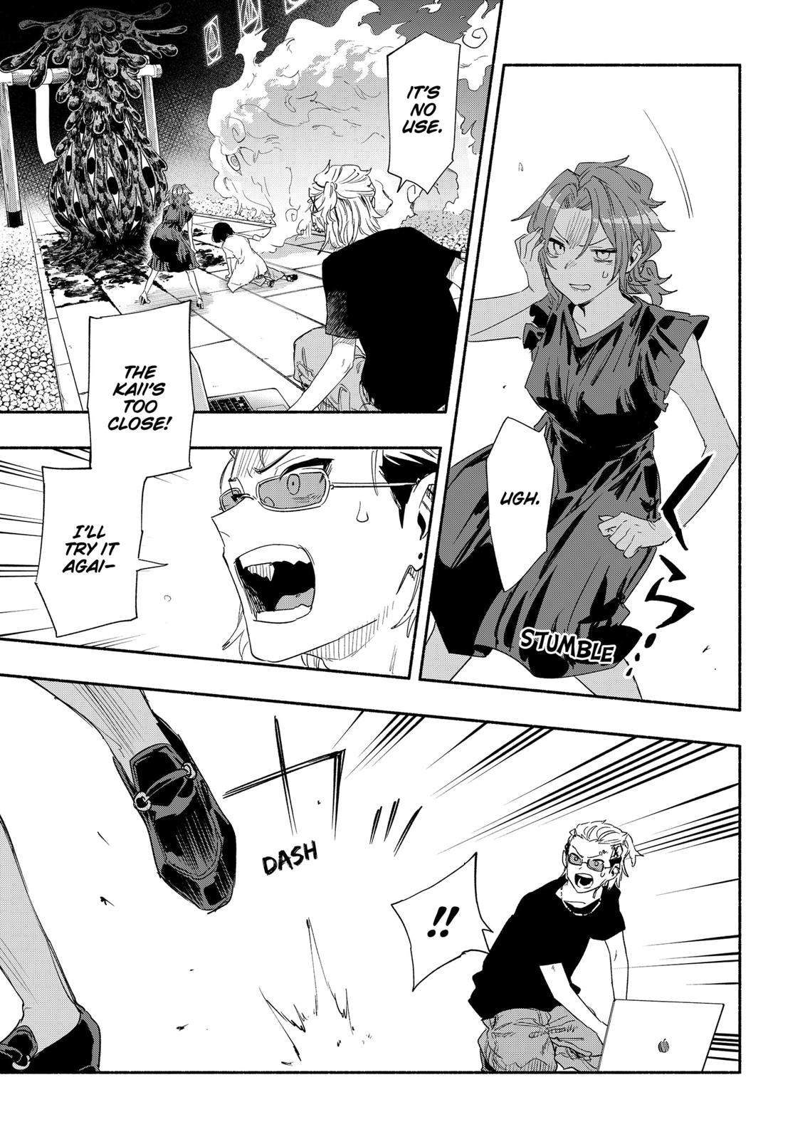 MagiLumiere Co., Ltd. chapter 58 page 13