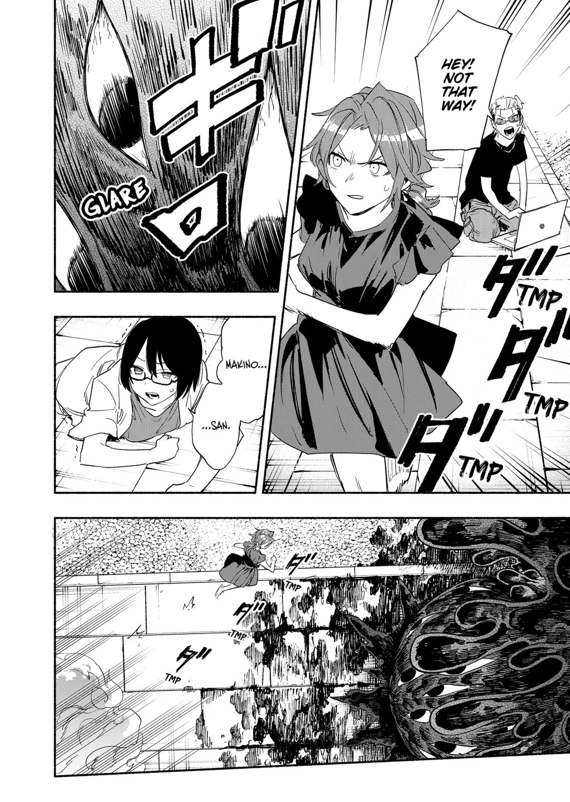 MagiLumiere Co., Ltd. chapter 58 page 14