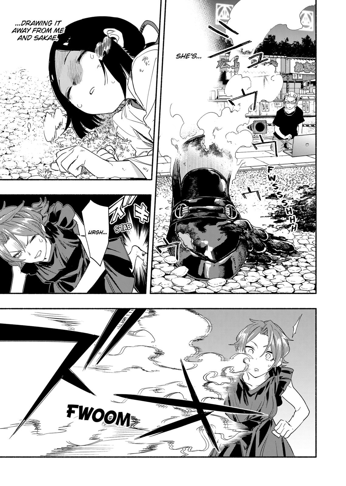 MagiLumiere Co., Ltd. chapter 58 page 17