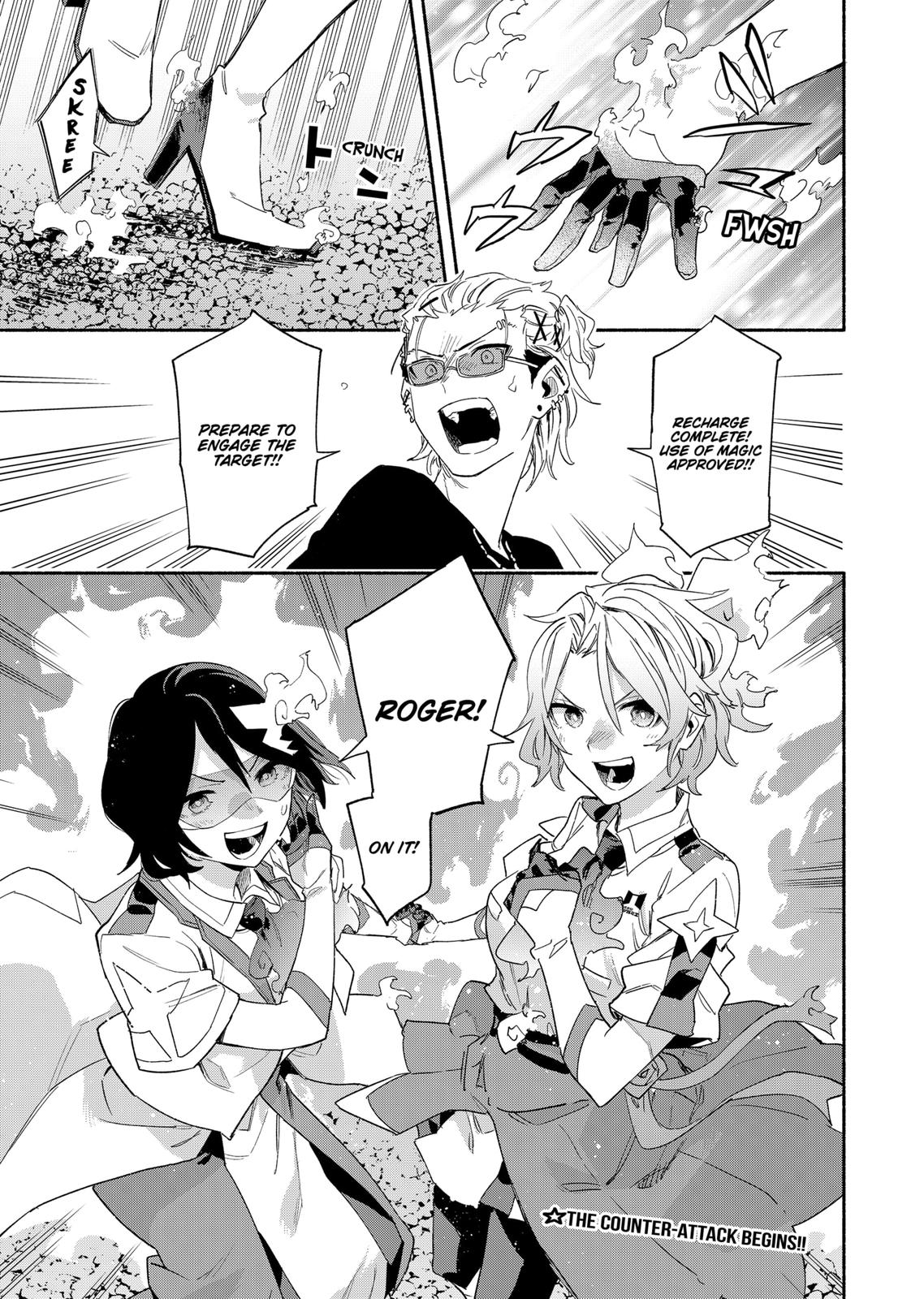 MagiLumiere Co., Ltd. chapter 58 page 19