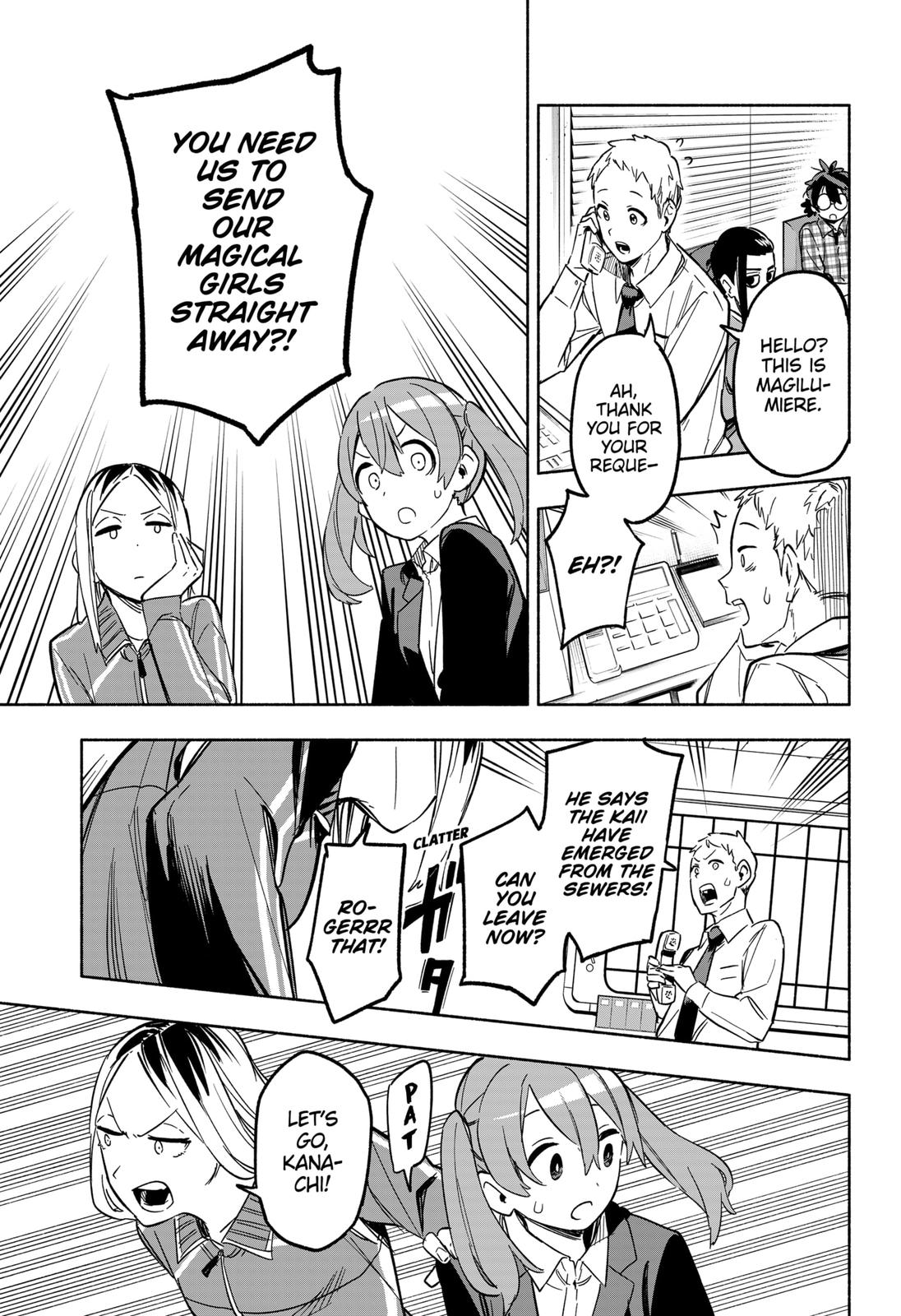 MagiLumiere Co., Ltd. chapter 6 page 13