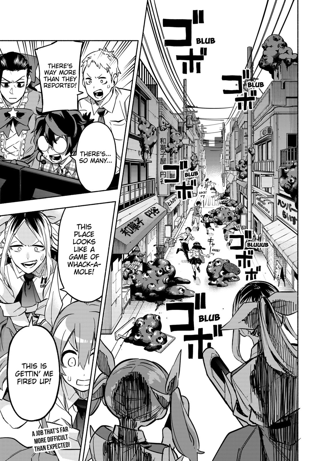 MagiLumiere Co., Ltd. chapter 6 page 19