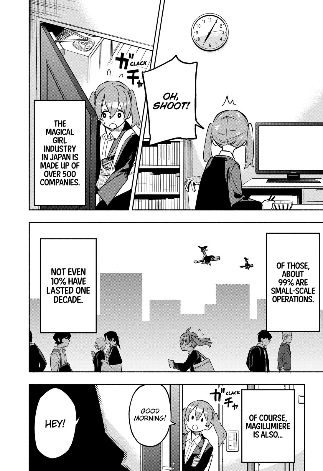 MagiLumiere Co., Ltd. chapter 6 page 2