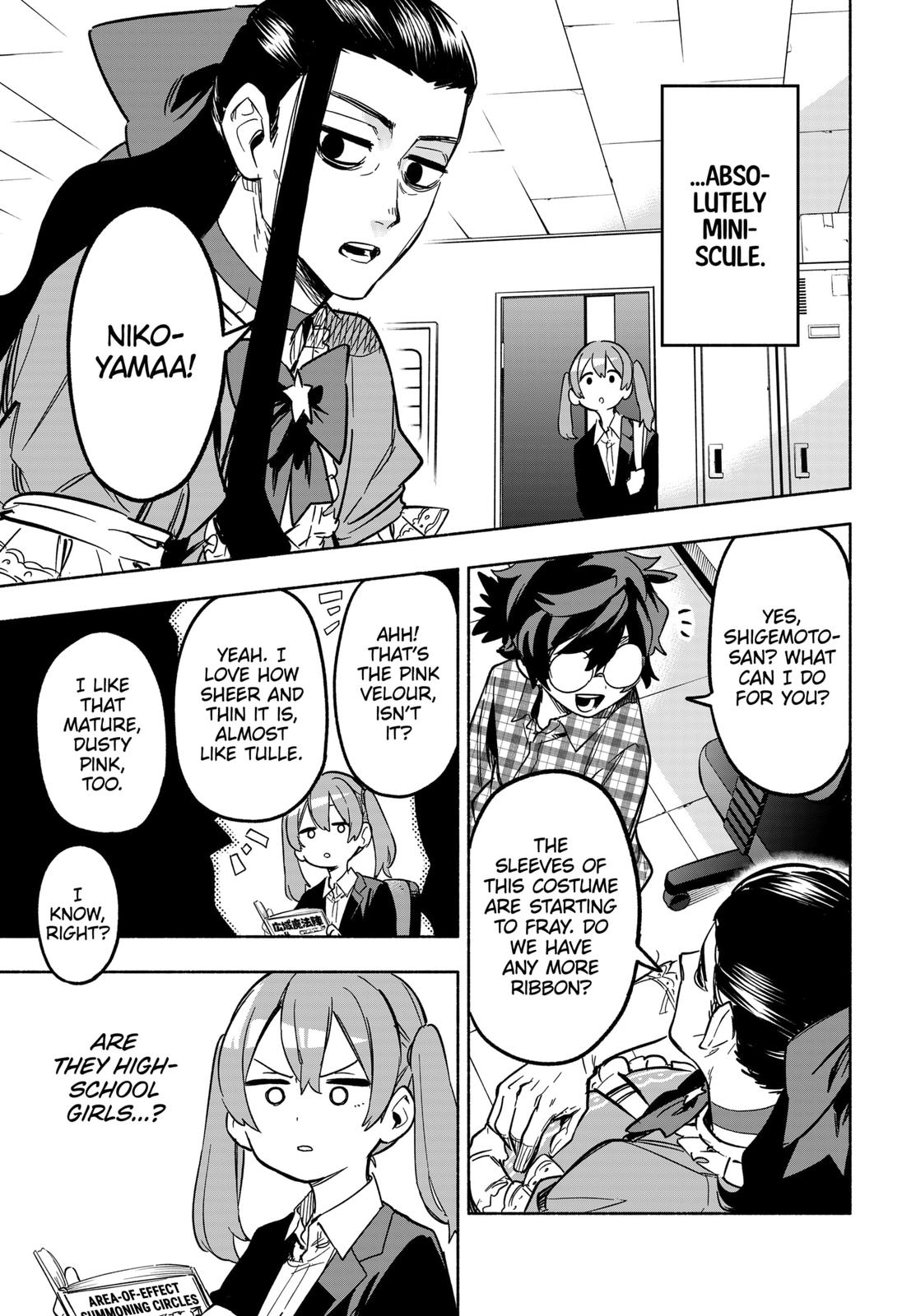 MagiLumiere Co., Ltd. chapter 6 page 3