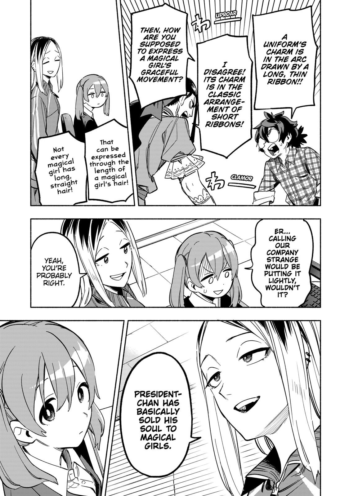 MagiLumiere Co., Ltd. chapter 6 page 5