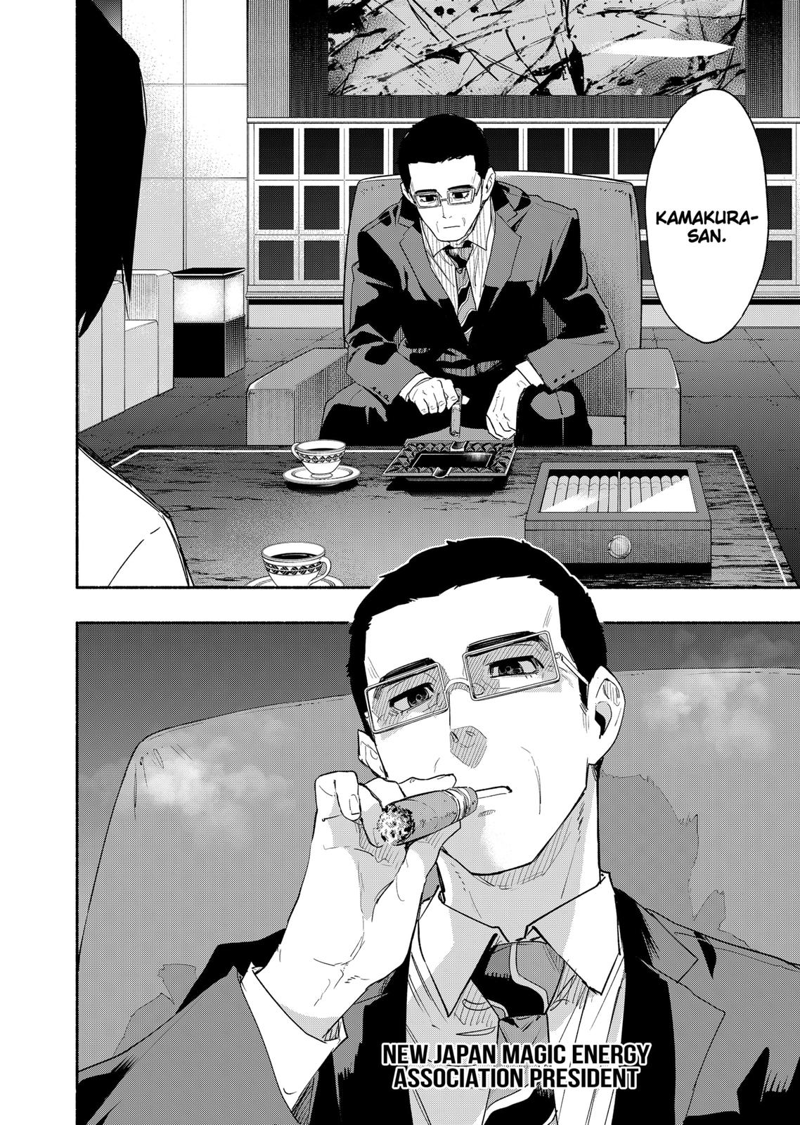 MagiLumiere Co., Ltd. chapter 61 page 18