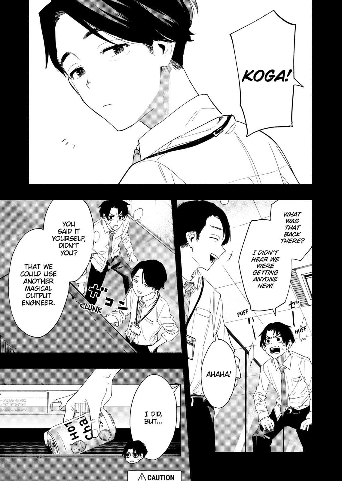 MagiLumiere Co., Ltd. chapter 61 page 3