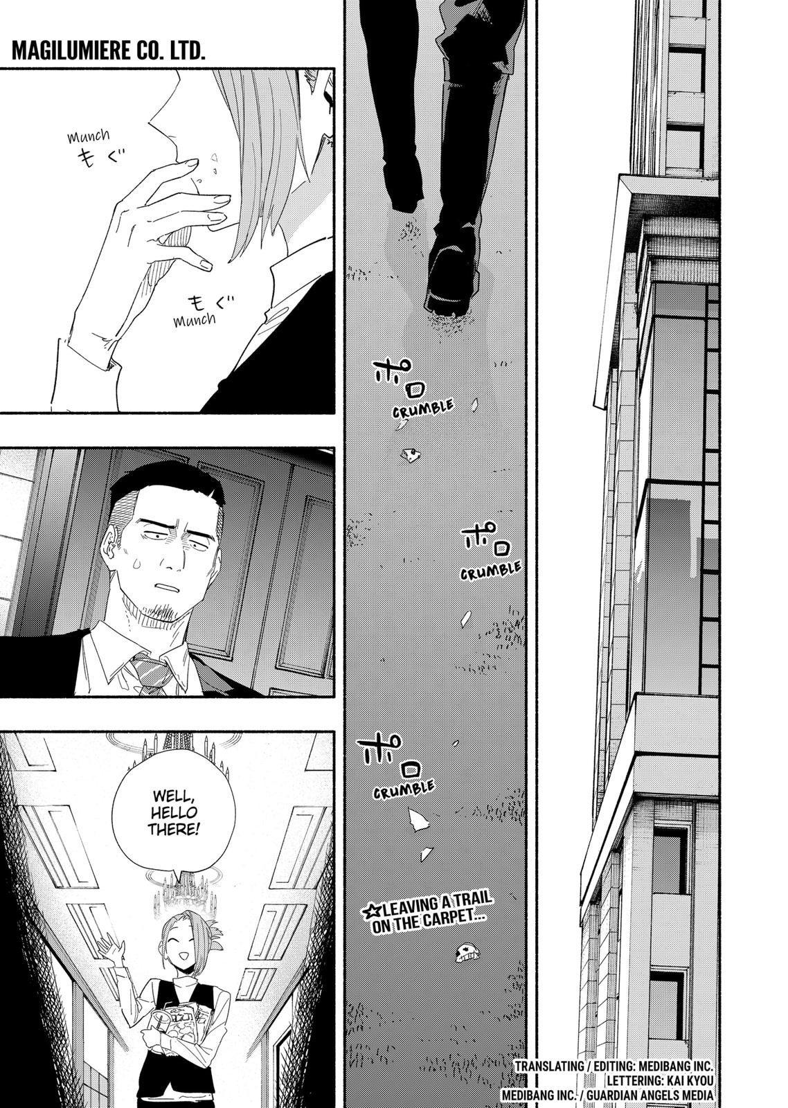 MagiLumiere Co., Ltd. chapter 63 page 1