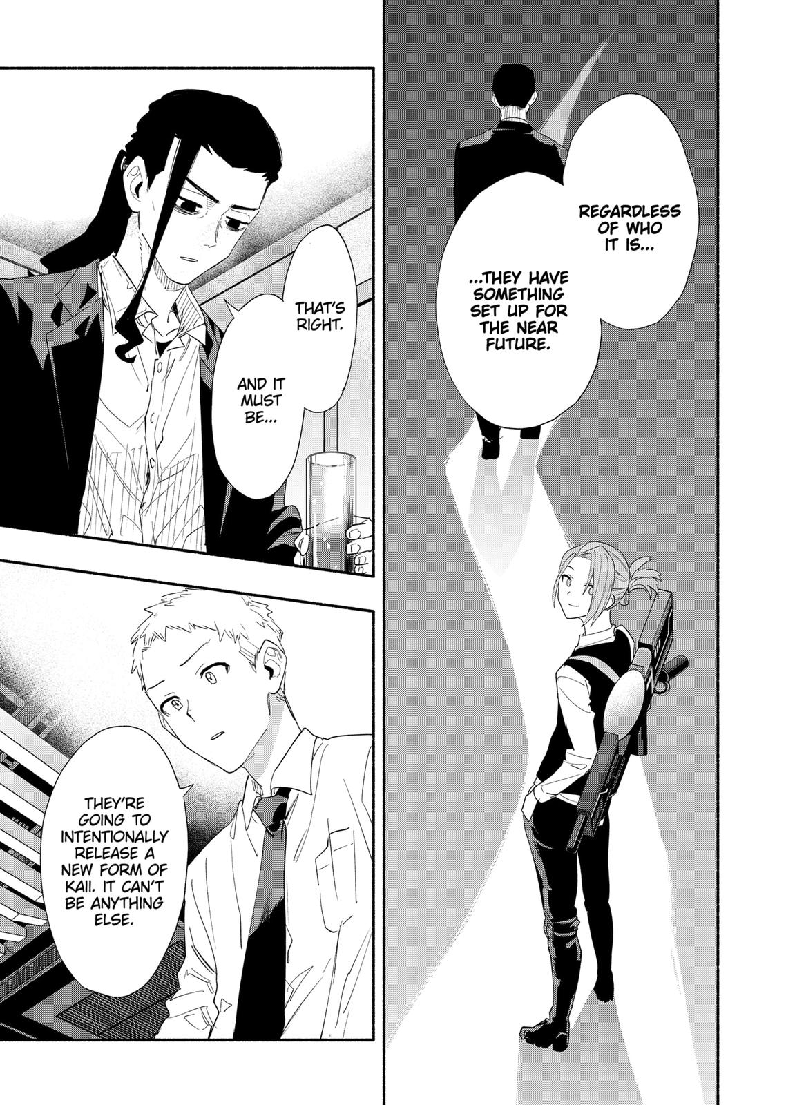 MagiLumiere Co., Ltd. chapter 63 page 17