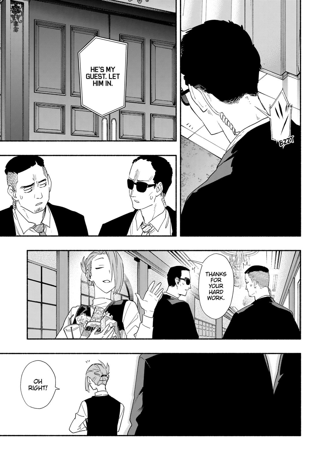 MagiLumiere Co., Ltd. chapter 63 page 3