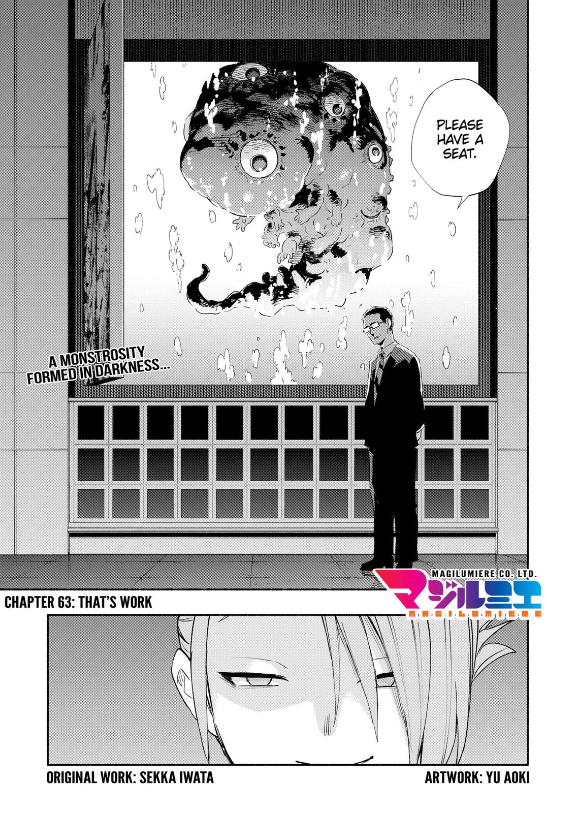 MagiLumiere Co., Ltd. chapter 63 page 5