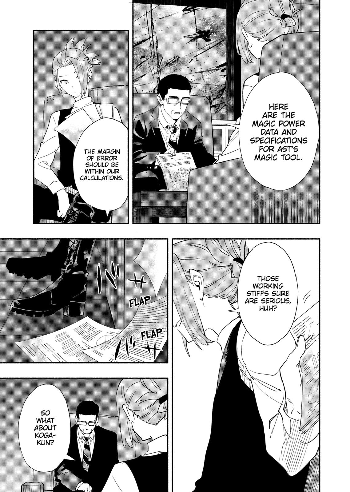 MagiLumiere Co., Ltd. chapter 63 page 7