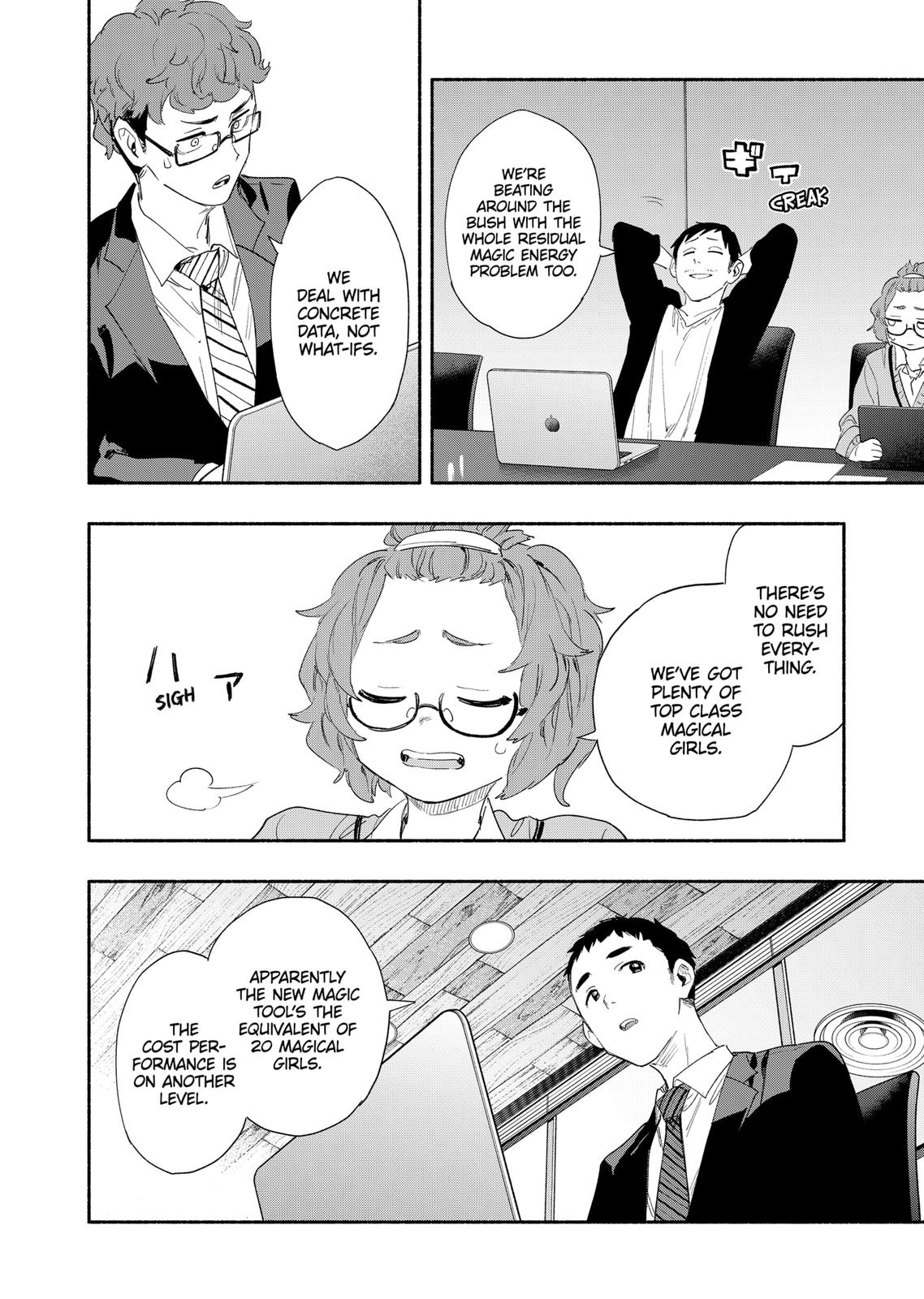 MagiLumiere Co., Ltd. chapter 64 page 14