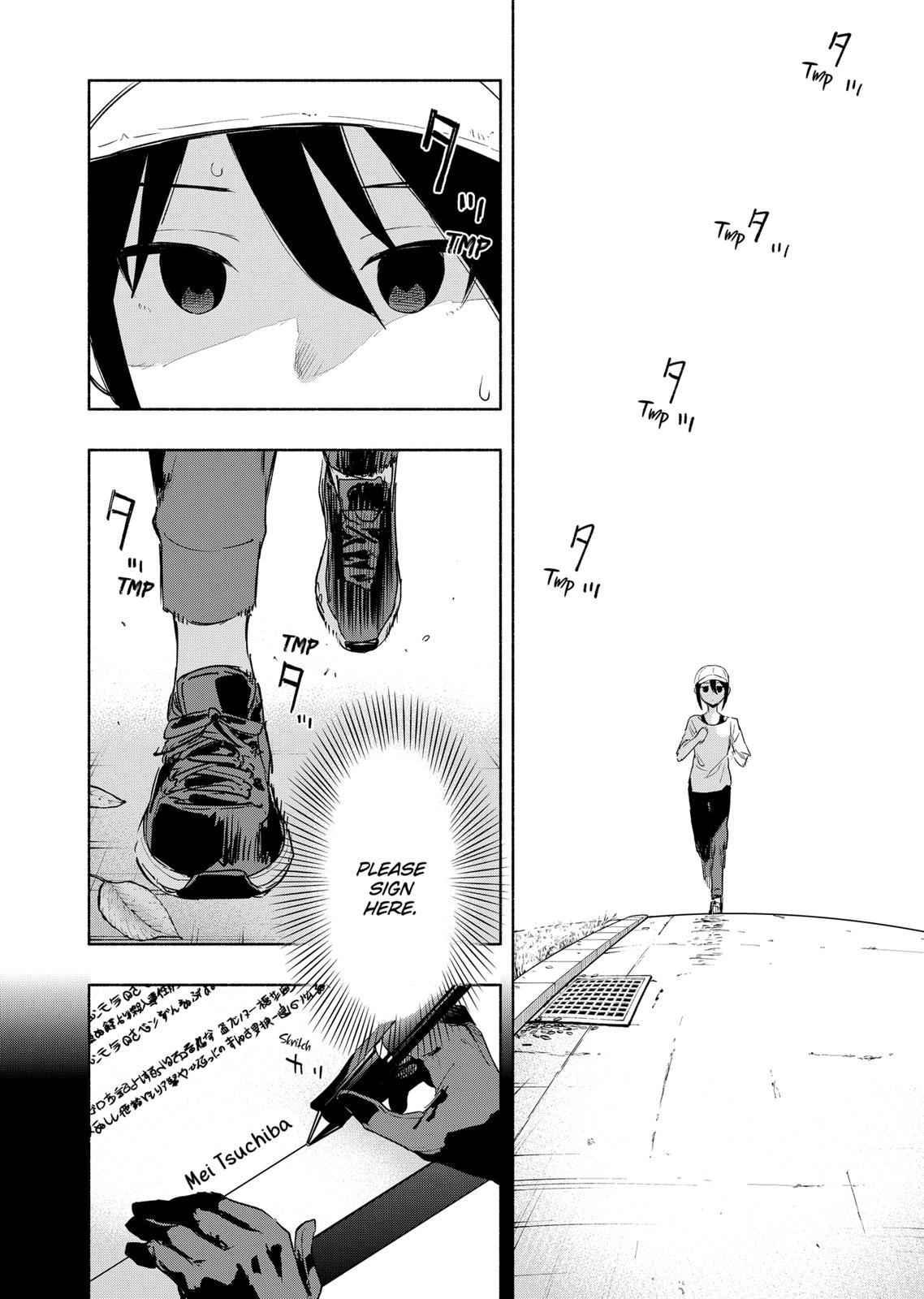 MagiLumiere Co., Ltd. chapter 65 page 2