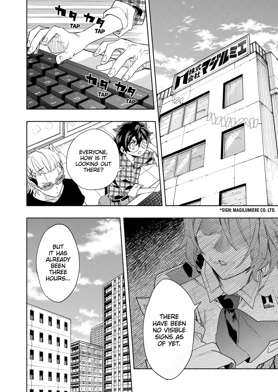 MagiLumiere Co., Ltd. chapter 66 page 4