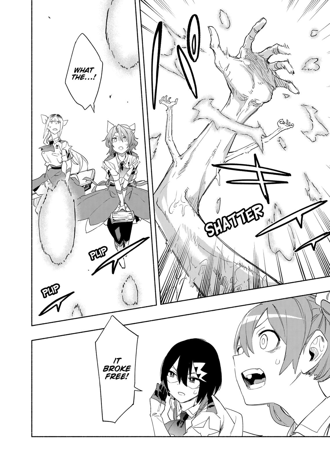 MagiLumiere Co., Ltd. chapter 67 page 18