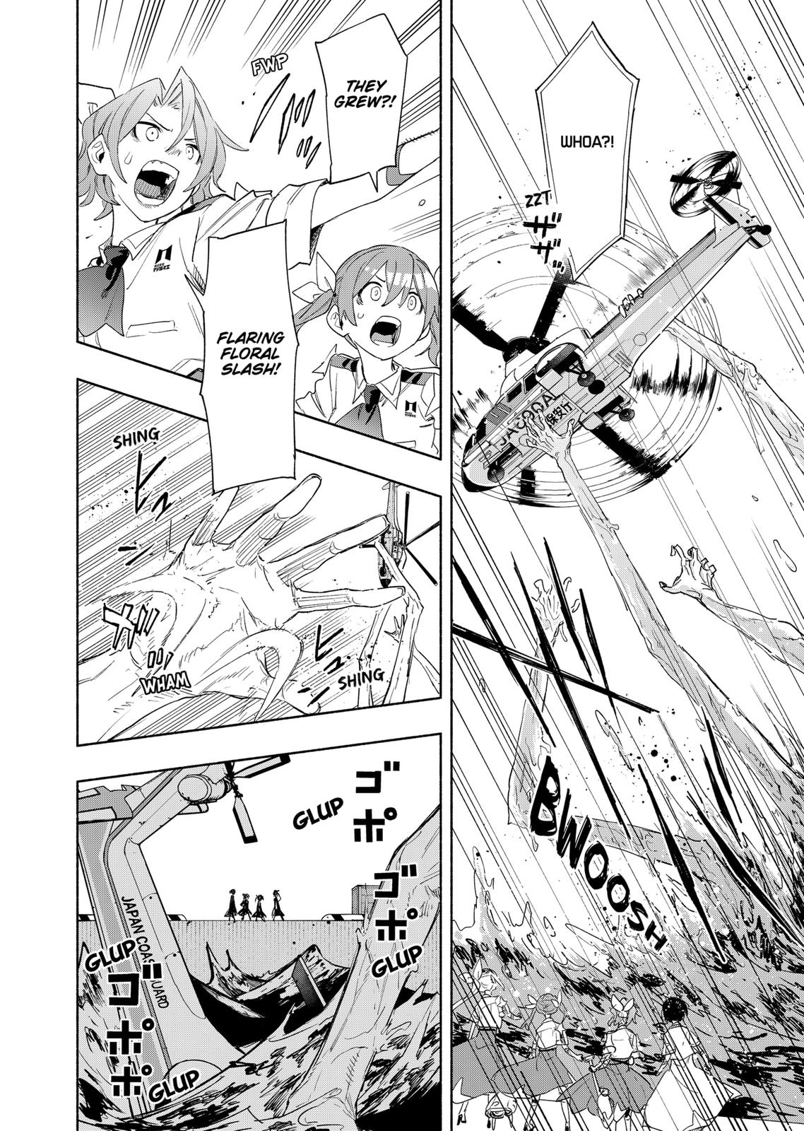 MagiLumiere Co., Ltd. chapter 67 page 8