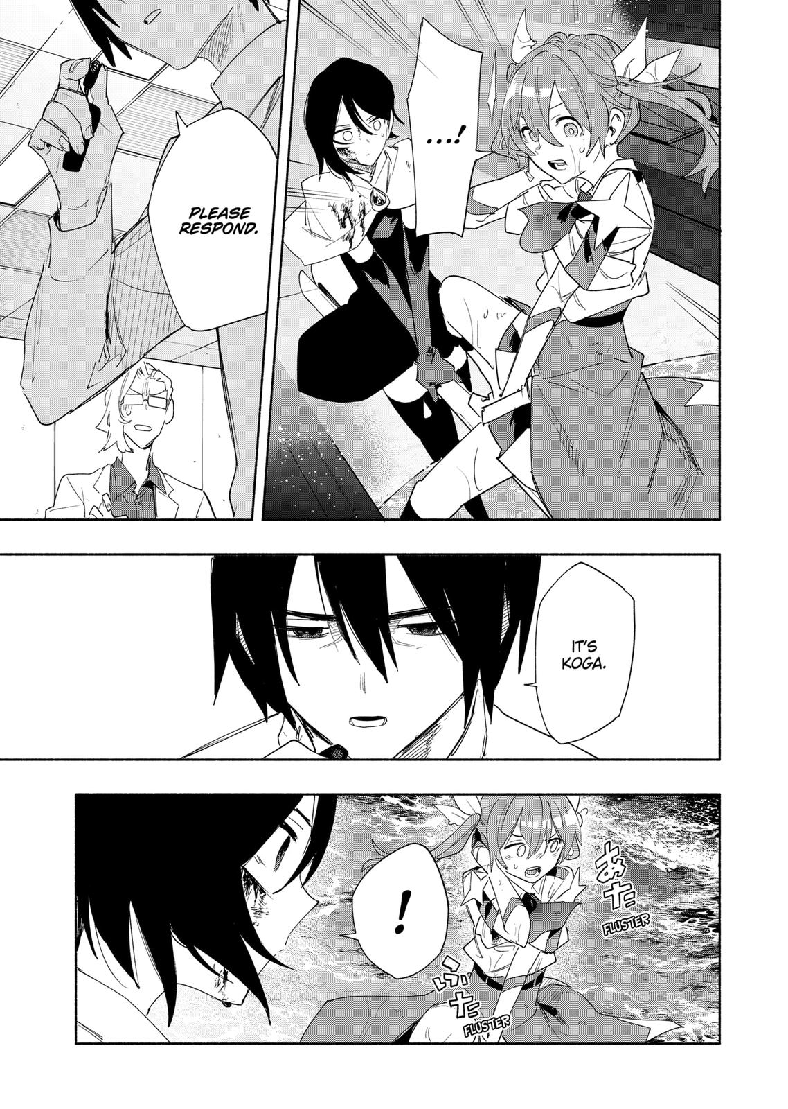 MagiLumiere Co., Ltd. chapter 72 page 7