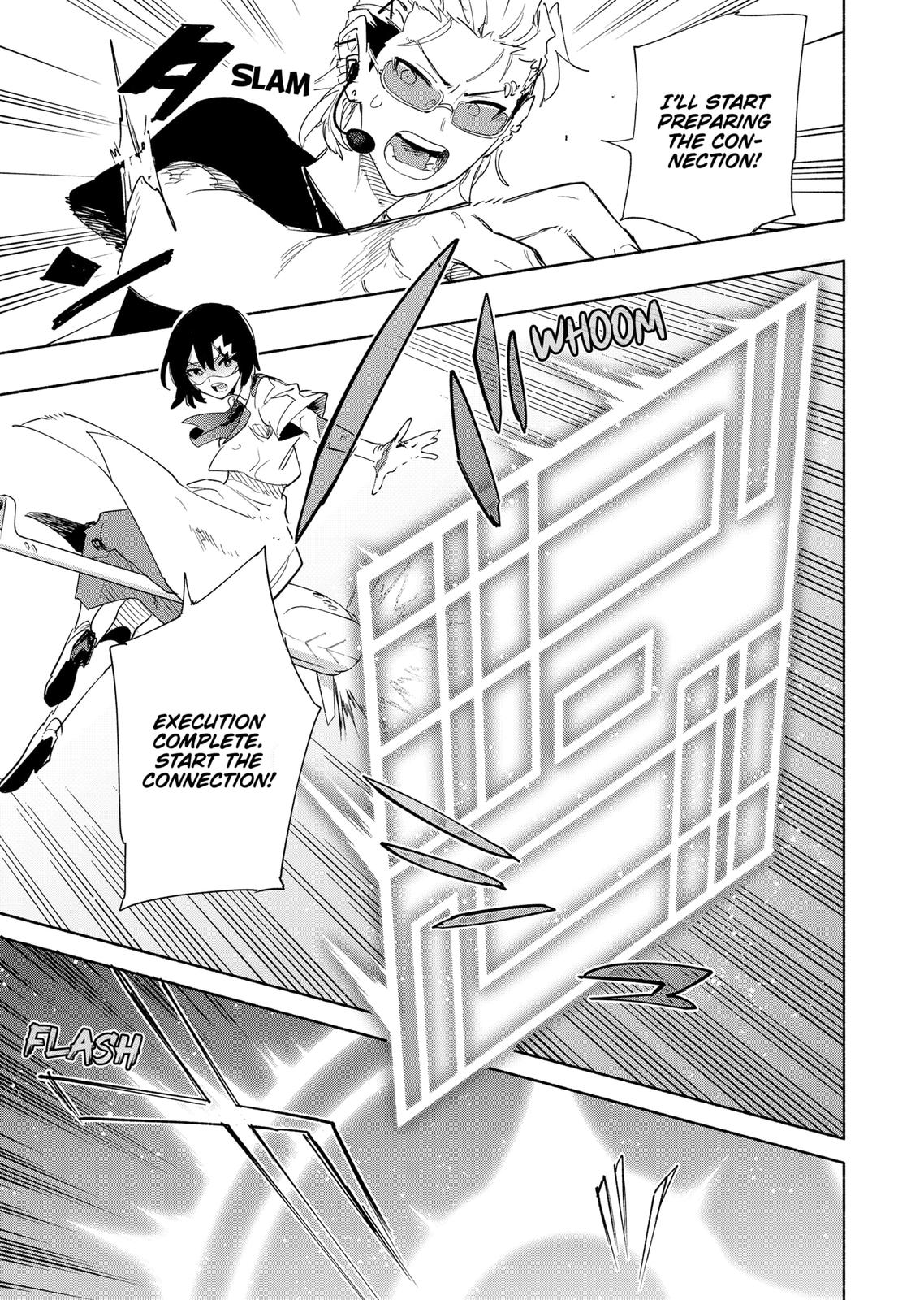 MagiLumiere Co., Ltd. chapter 73 page 11