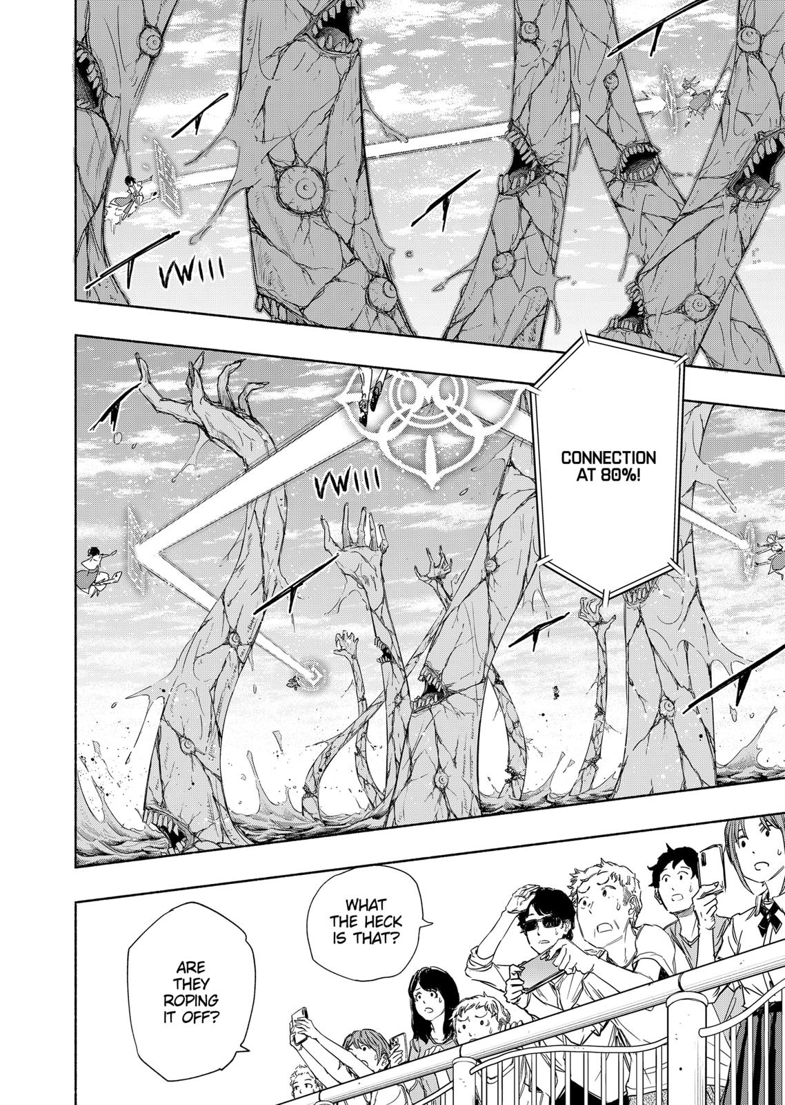 MagiLumiere Co., Ltd. chapter 73 page 12