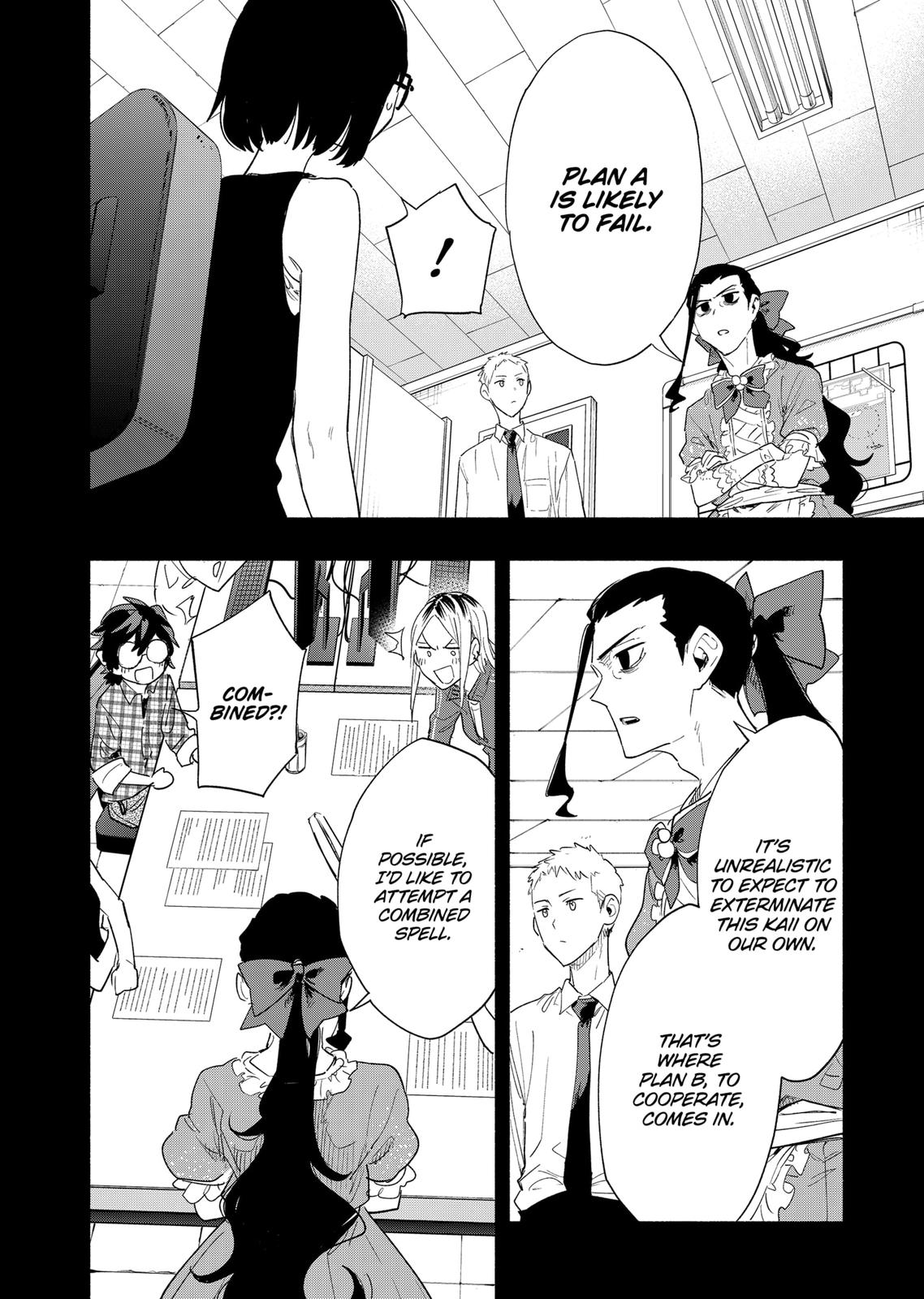 MagiLumiere Co., Ltd. chapter 73 page 2