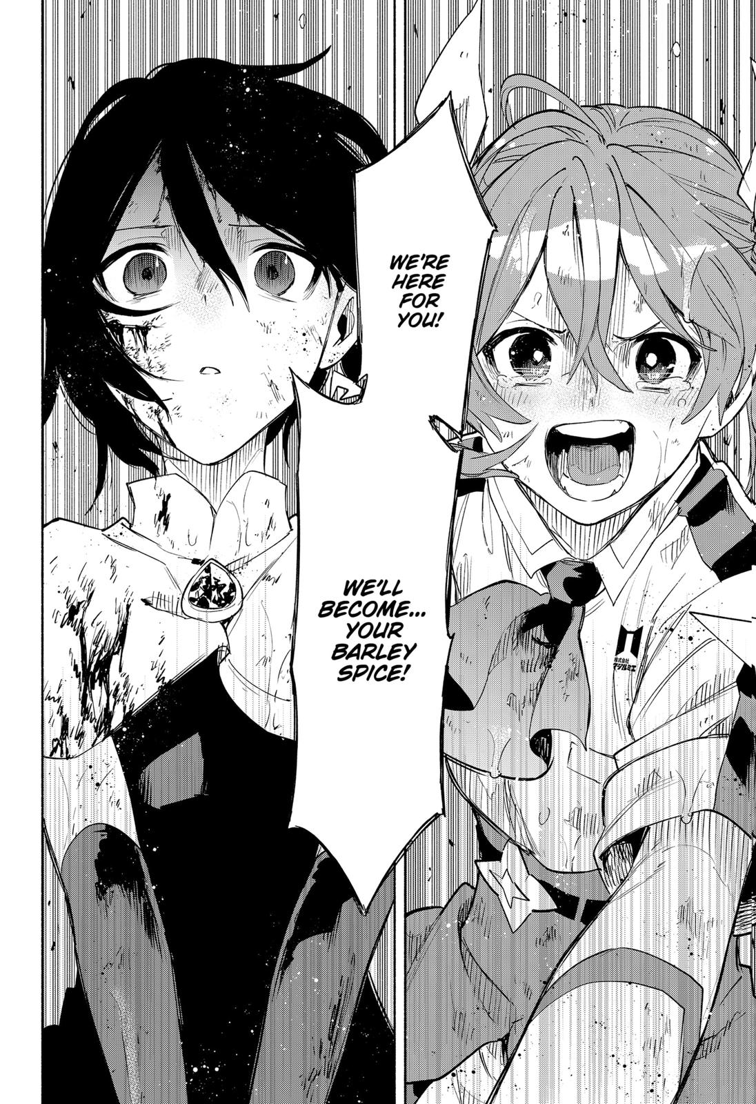 MagiLumiere Co., Ltd. chapter 74 page 18