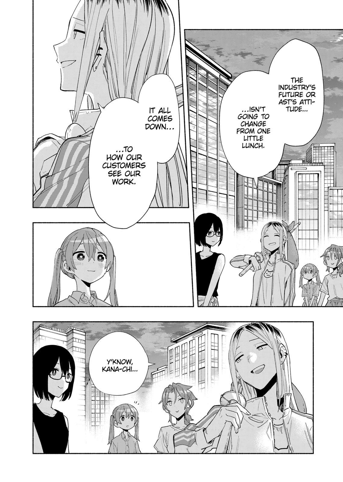 MagiLumiere Co., Ltd. chapter 76 page 8