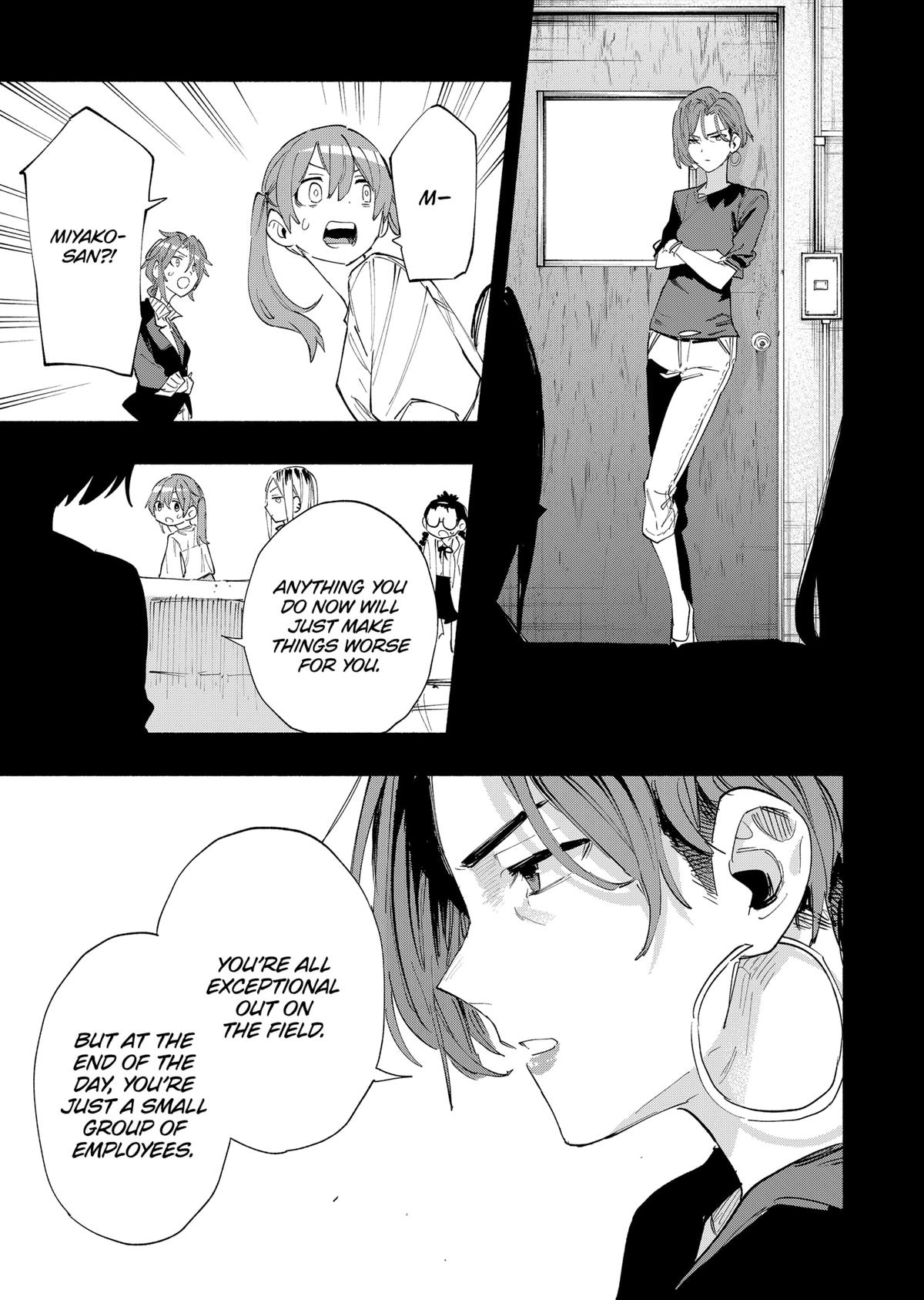 MagiLumiere Co., Ltd. chapter 79 page 5