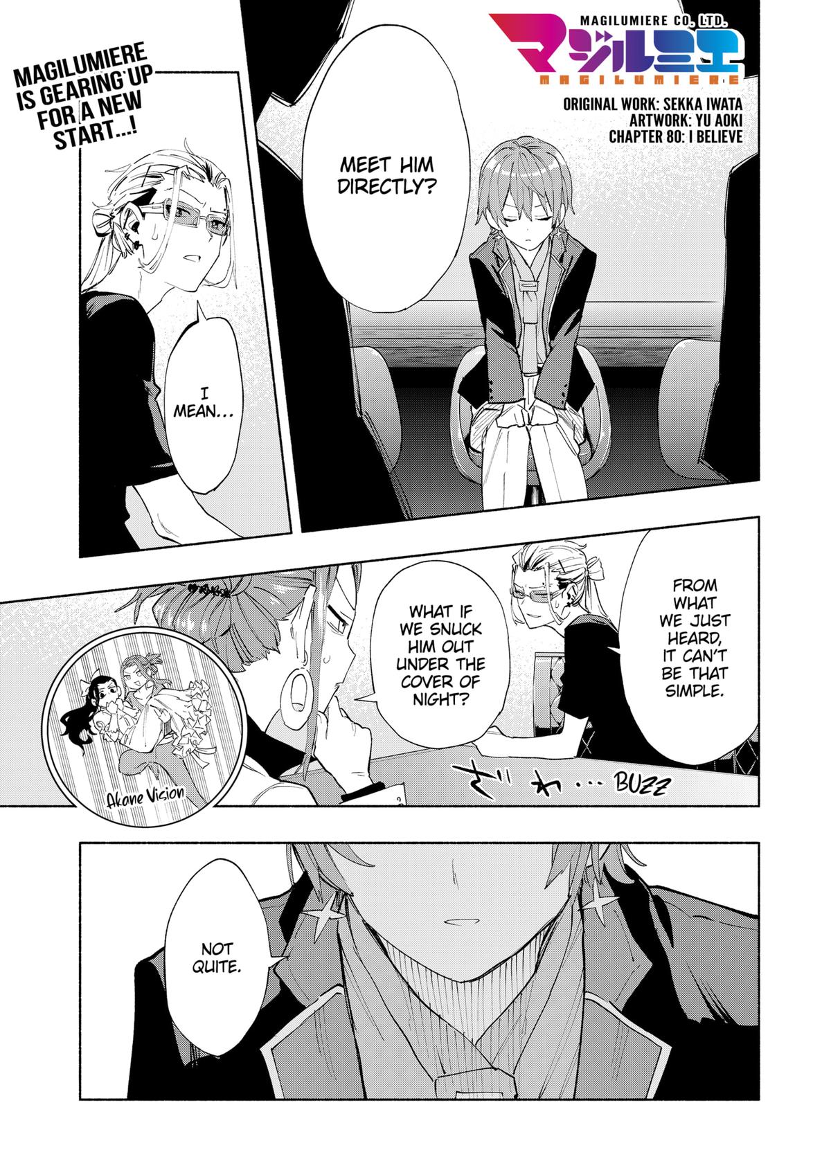 MagiLumiere Co., Ltd. chapter 80 page 1