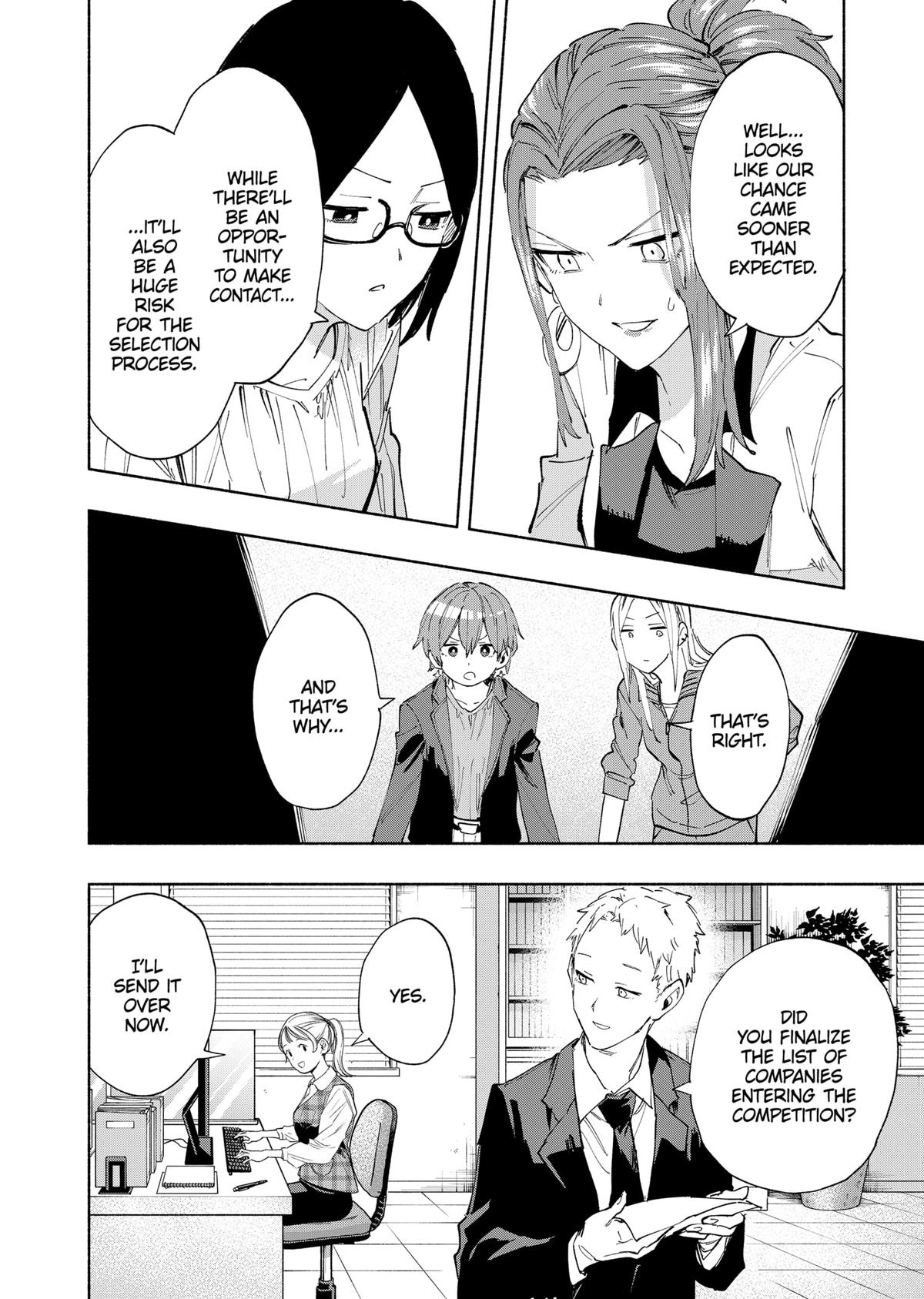 MagiLumiere Co., Ltd. chapter 80 page 18