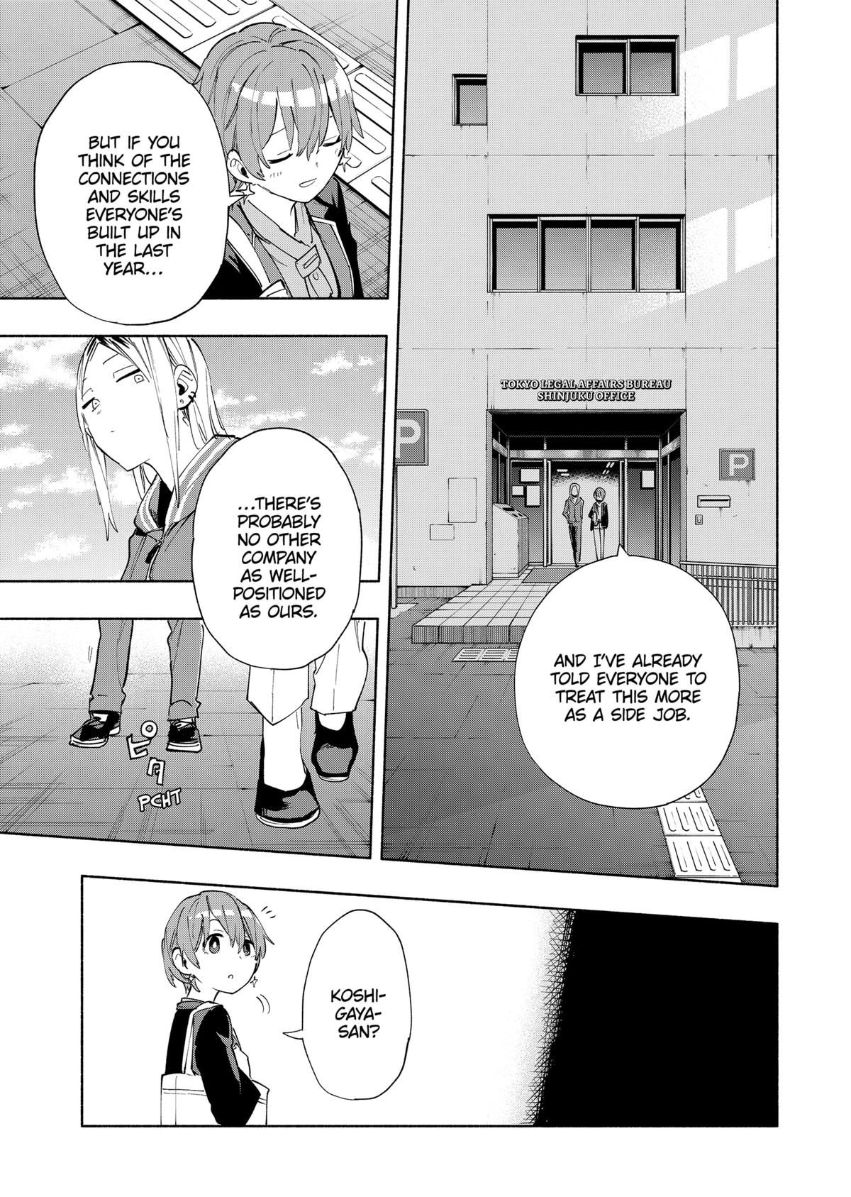 MagiLumiere Co., Ltd. chapter 80 page 9
