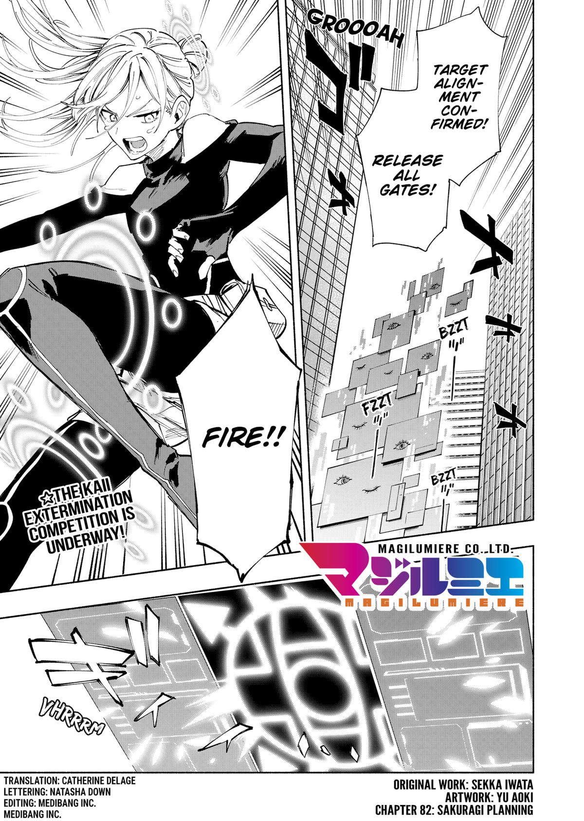 MagiLumiere Co., Ltd. chapter 82 page 1