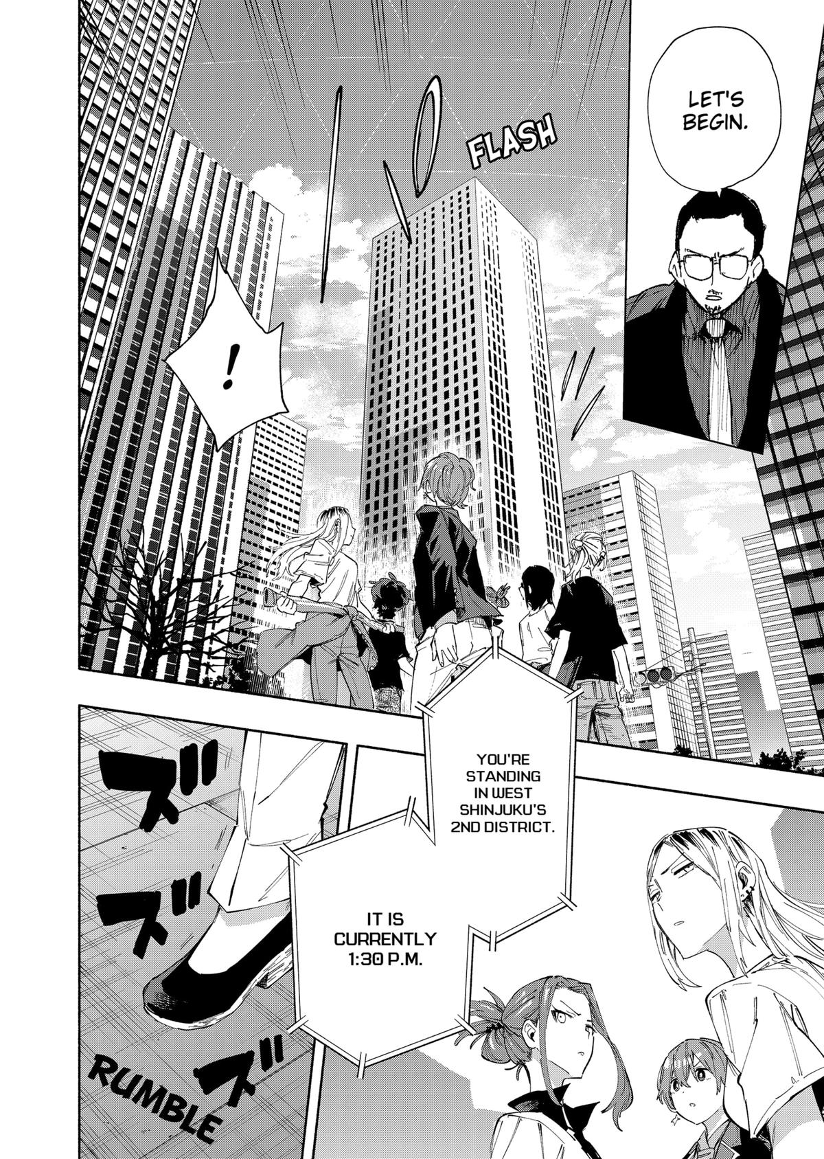 MagiLumiere Co., Ltd. chapter 82 page 10