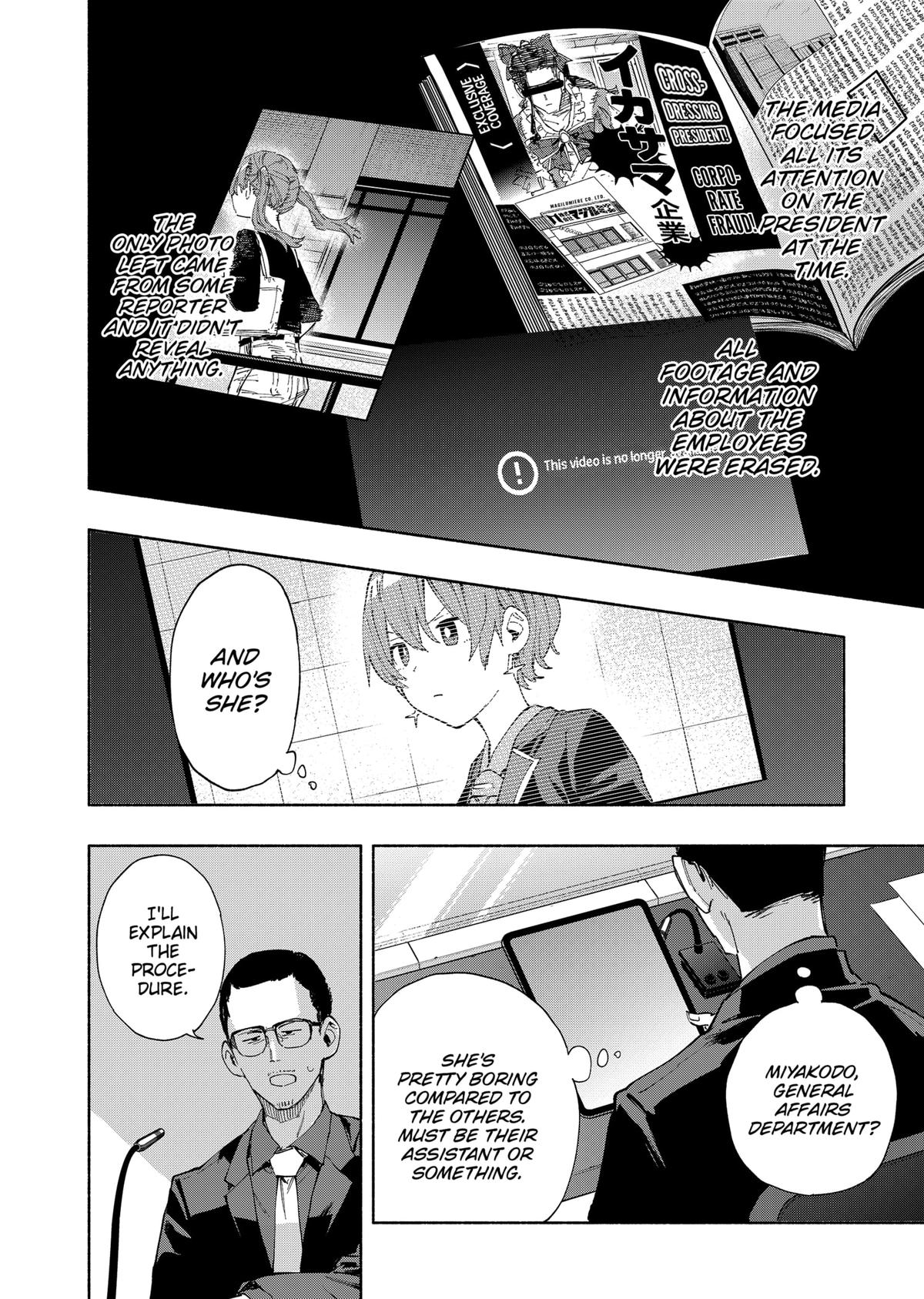 MagiLumiere Co., Ltd. chapter 82 page 8