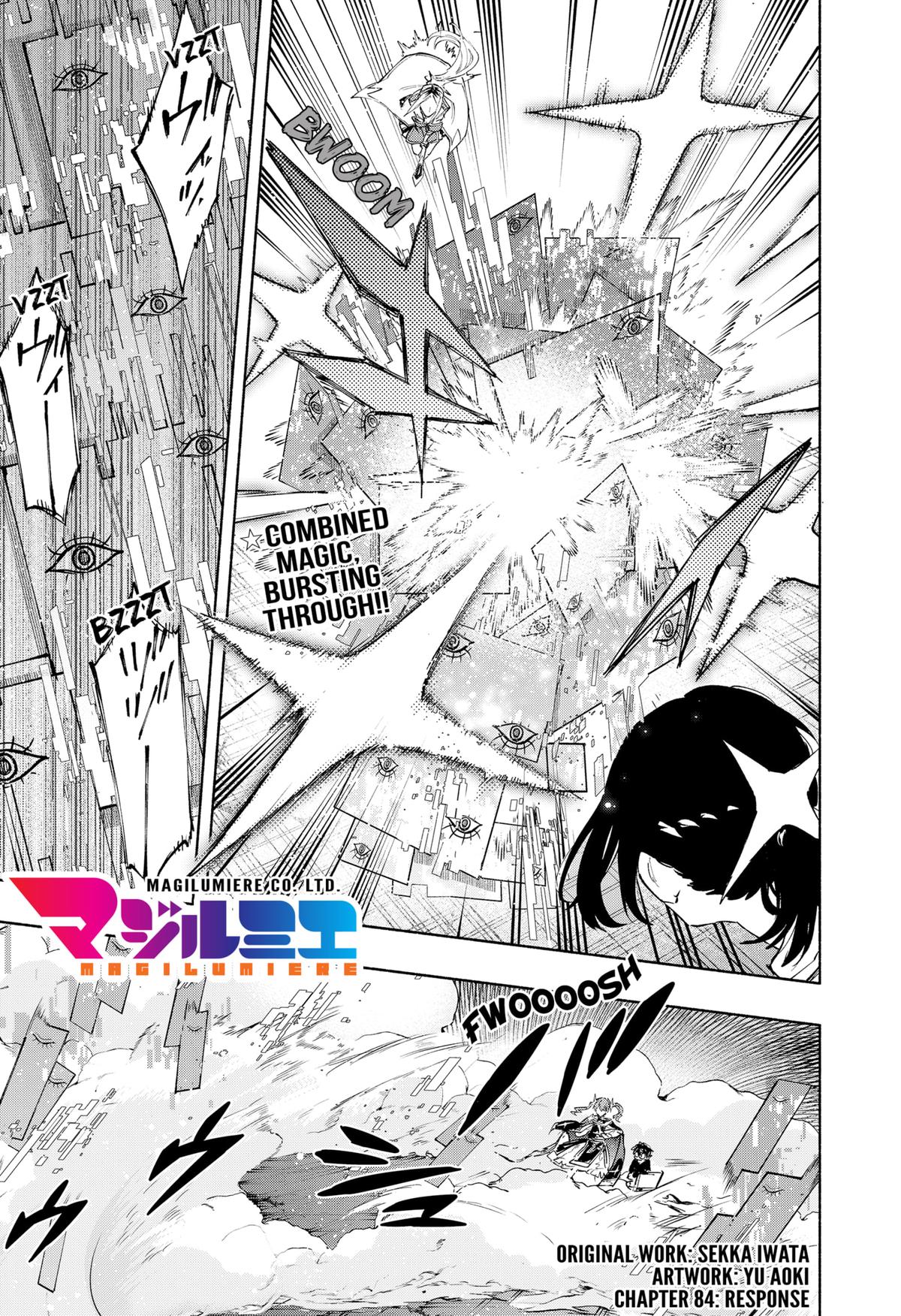 MagiLumiere Co., Ltd. chapter 84 page 1