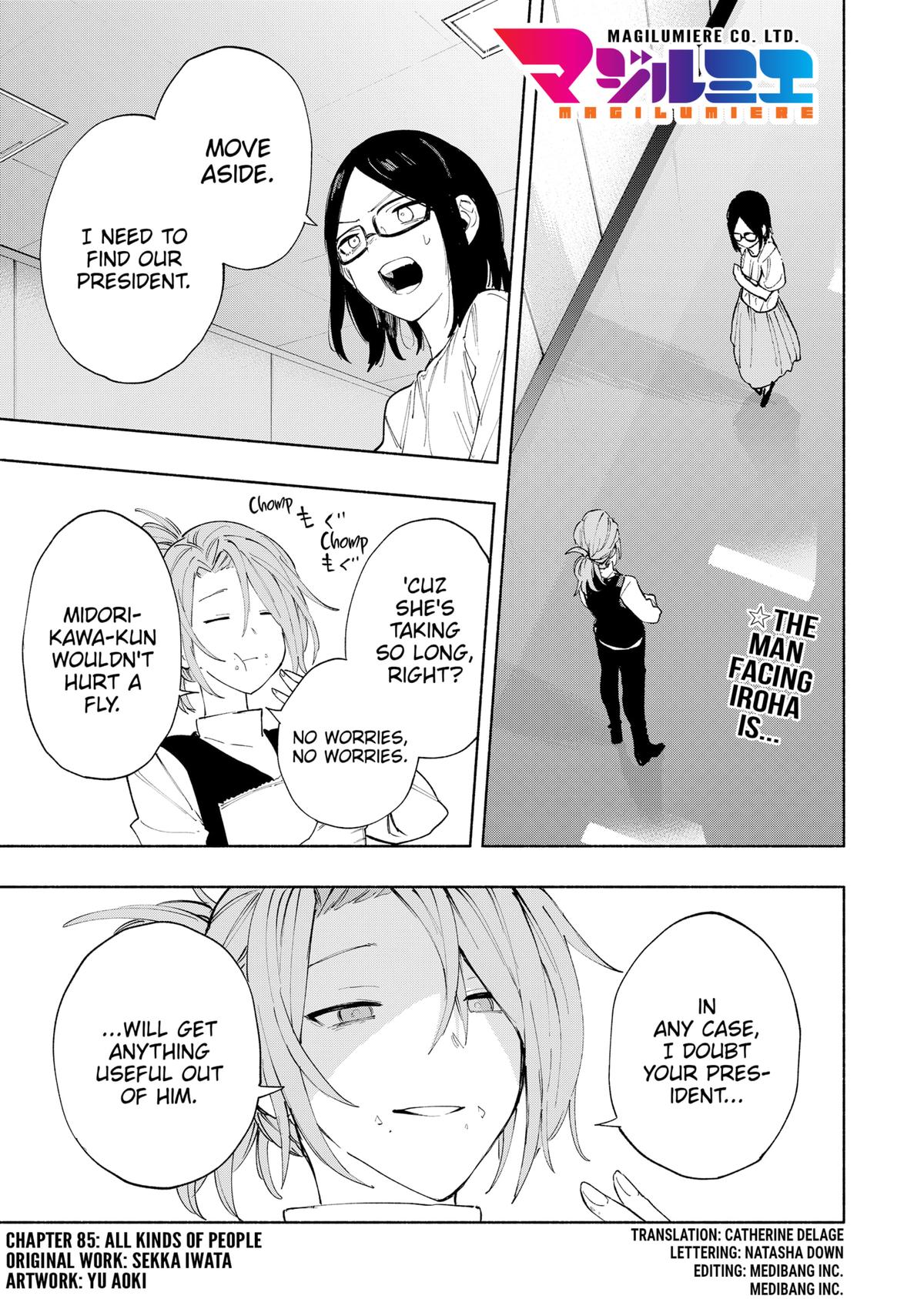 MagiLumiere Co., Ltd. chapter 85 page 1