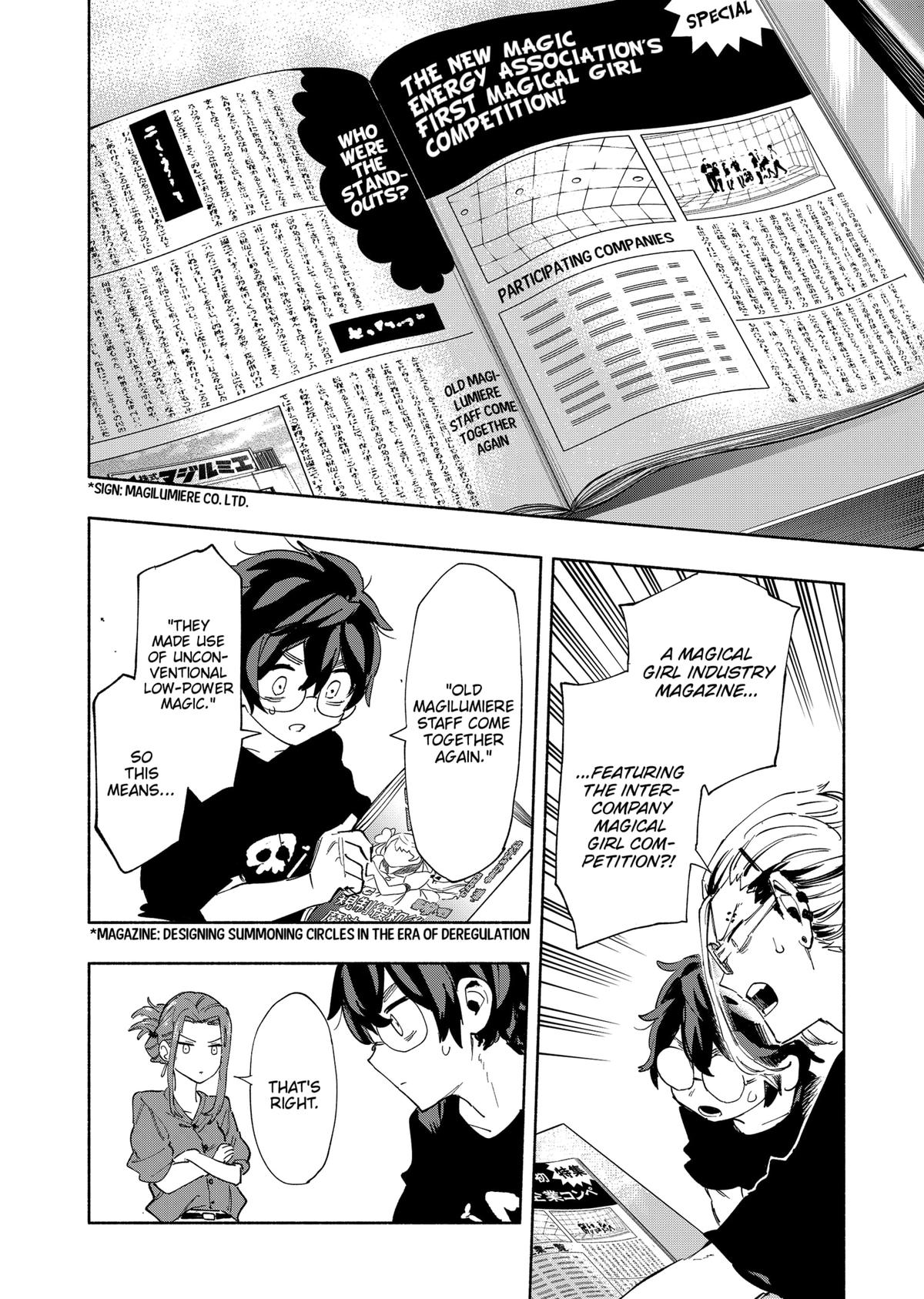 MagiLumiere Co., Ltd. chapter 85 page 10