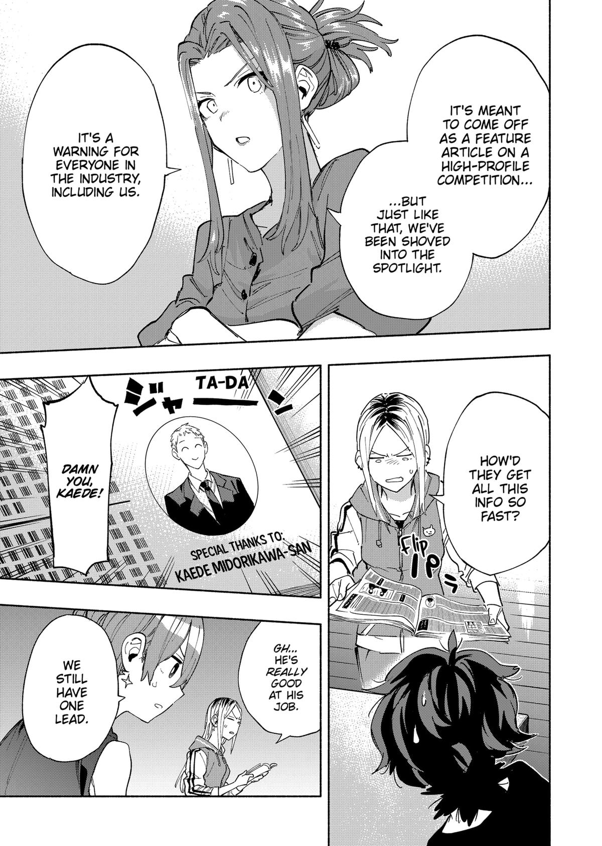 MagiLumiere Co., Ltd. chapter 85 page 11